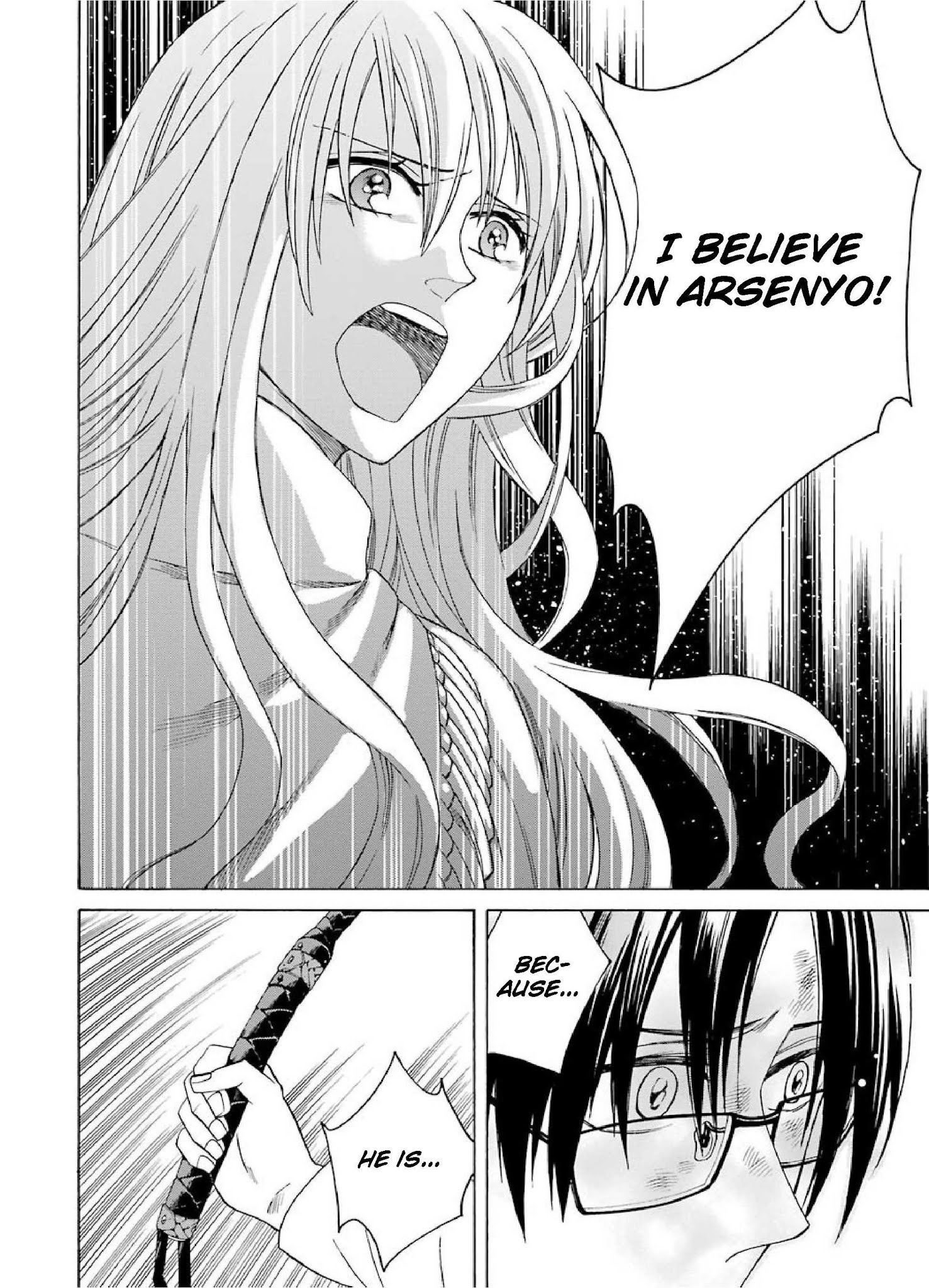 The Witch's Servant and The Demon Lords Horns Chapter 24 page 18 - Chapter 24: The Witch's Servant and the Land of the North (6)