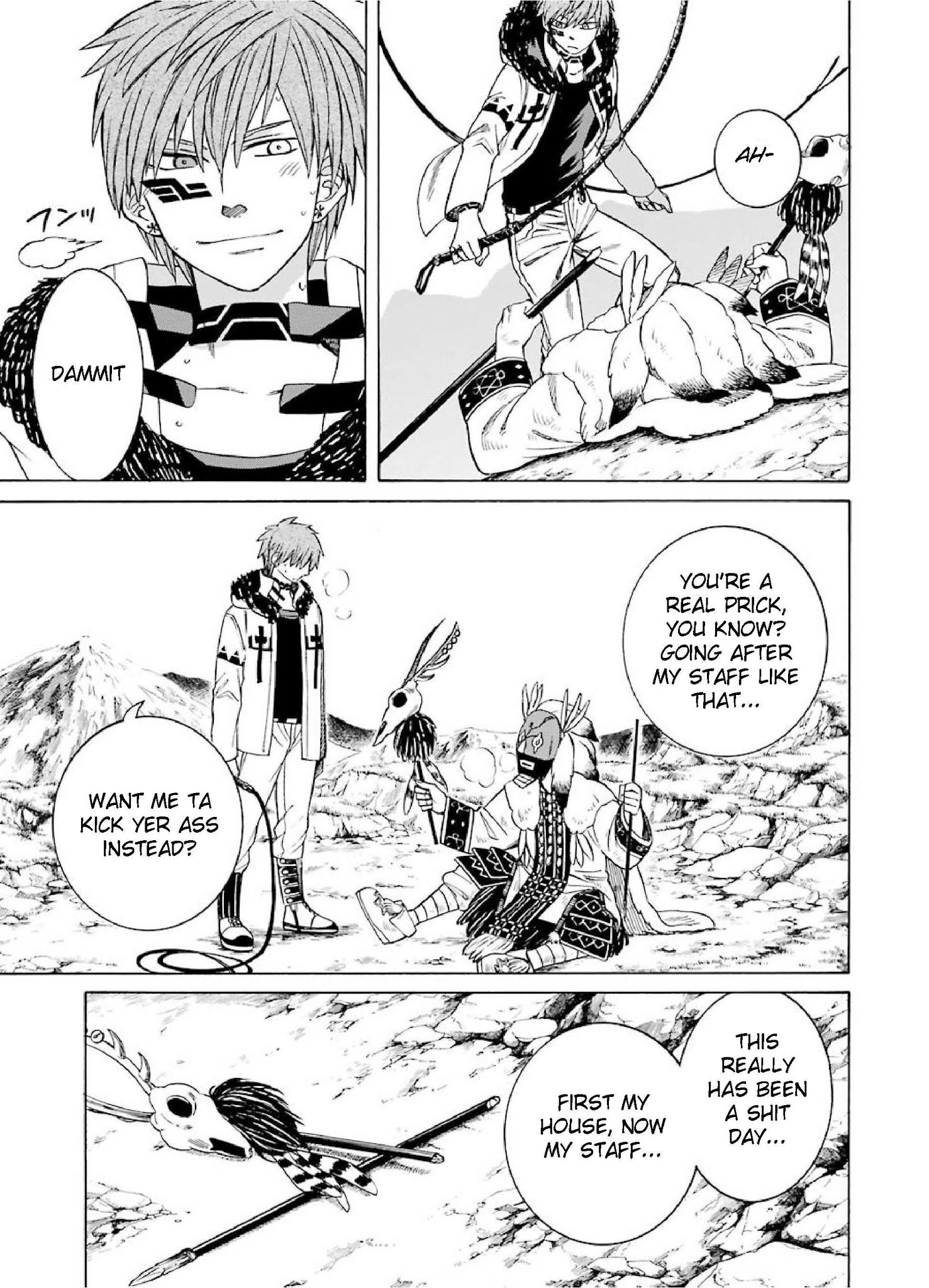 The Witch's Servant and The Demon Lords Horns Chapter 24 page 21 - Chapter 24: The Witch's Servant and the Land of the North (6)