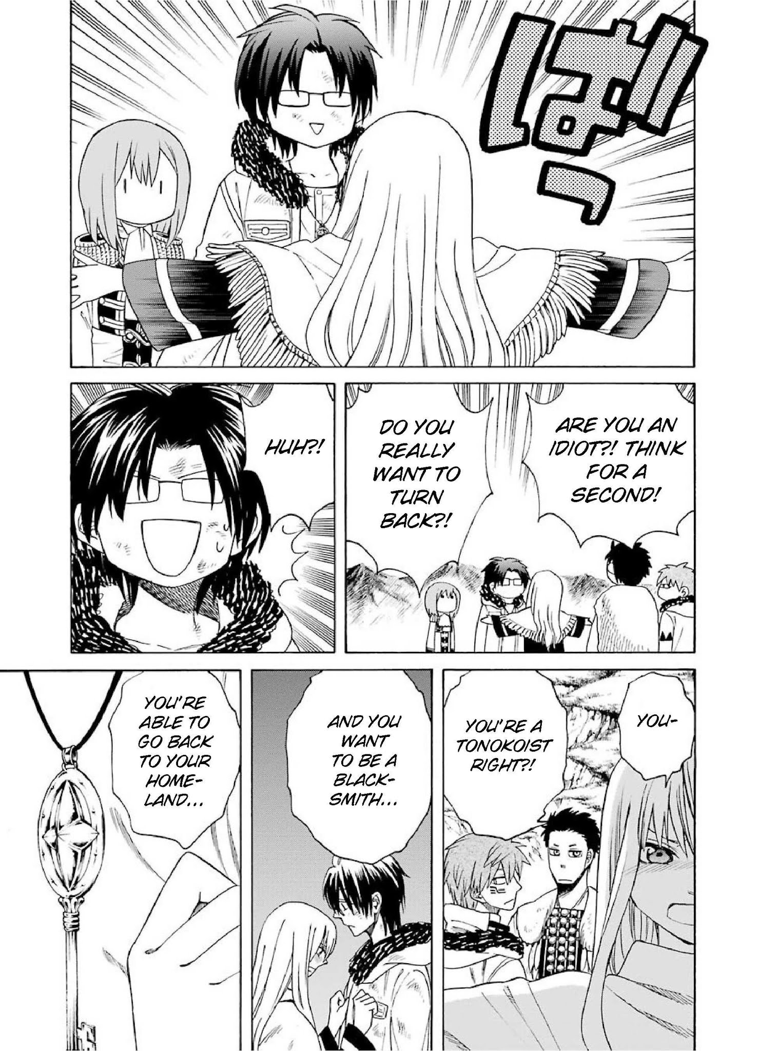 The Witch's Servant and The Demon Lords Horns Chapter 24 page 23 - Chapter 24: The Witch's Servant and the Land of the North (6)