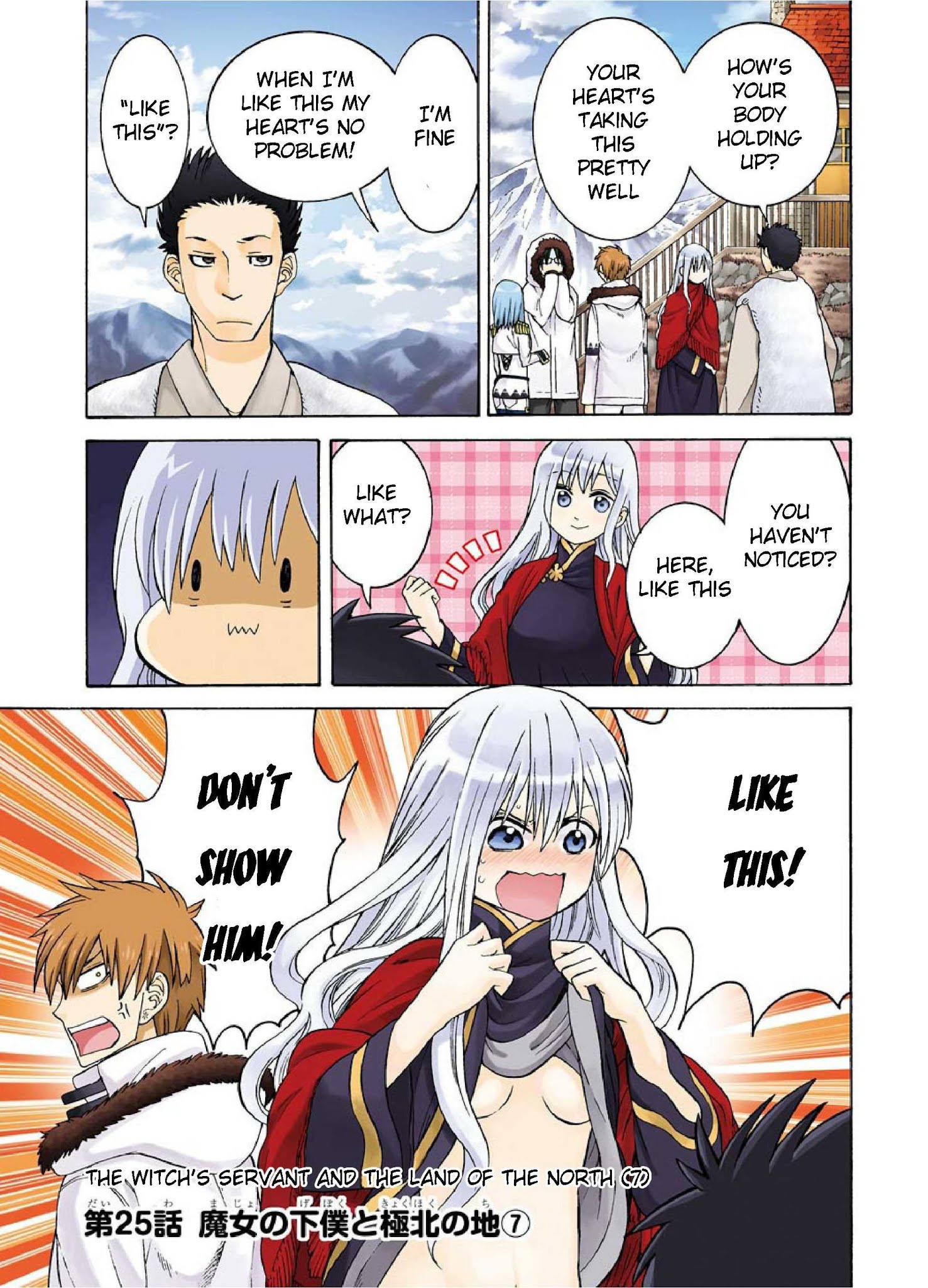 The Witch's Servant and The Demon Lords Horns Chapter 25 page 1 - Chapter 25: The Witch's Servant and the Land of the North (7)