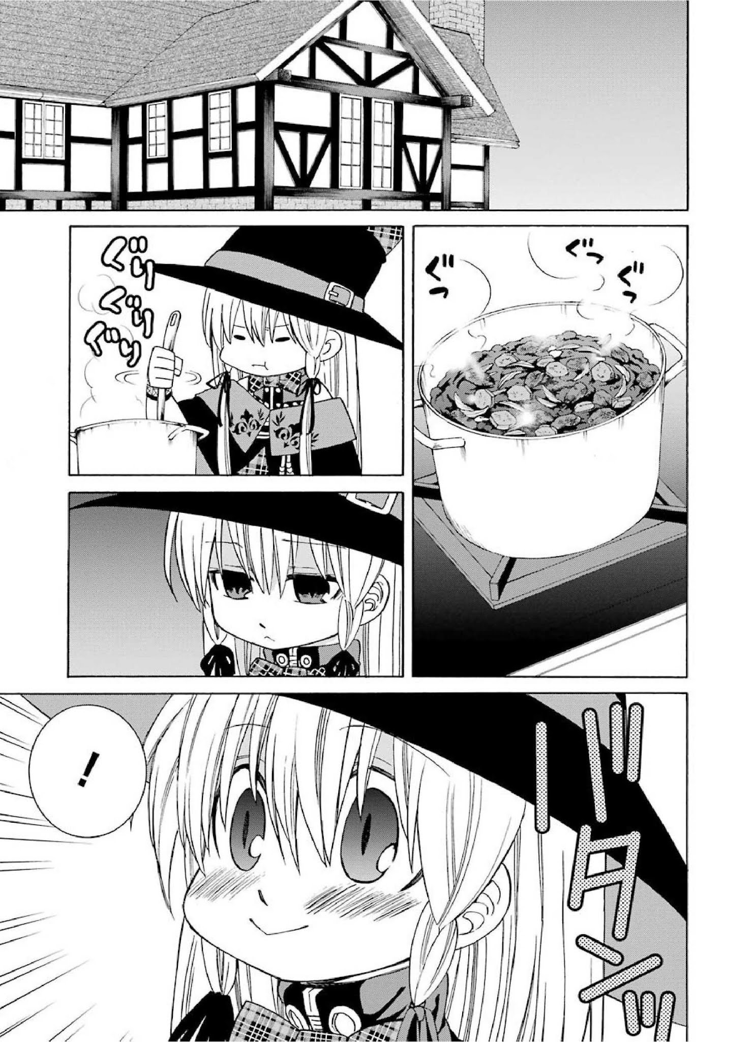 The Witch's Servant and The Demon Lords Horns Chapter 25 page 15 - Chapter 25: The Witch's Servant and the Land of the North (7)
