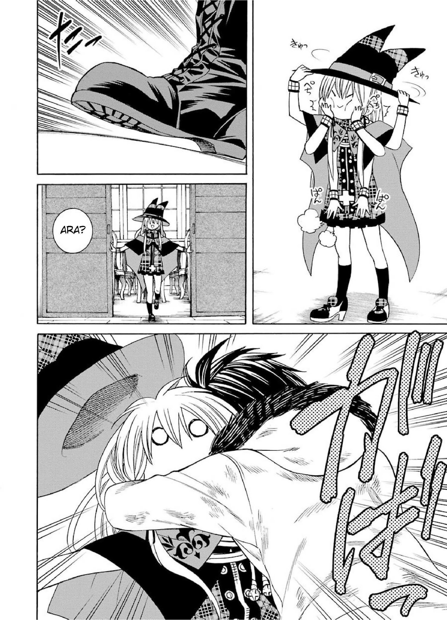 The Witch's Servant and The Demon Lords Horns Chapter 25 page 16 - Chapter 25: The Witch's Servant and the Land of the North (7)