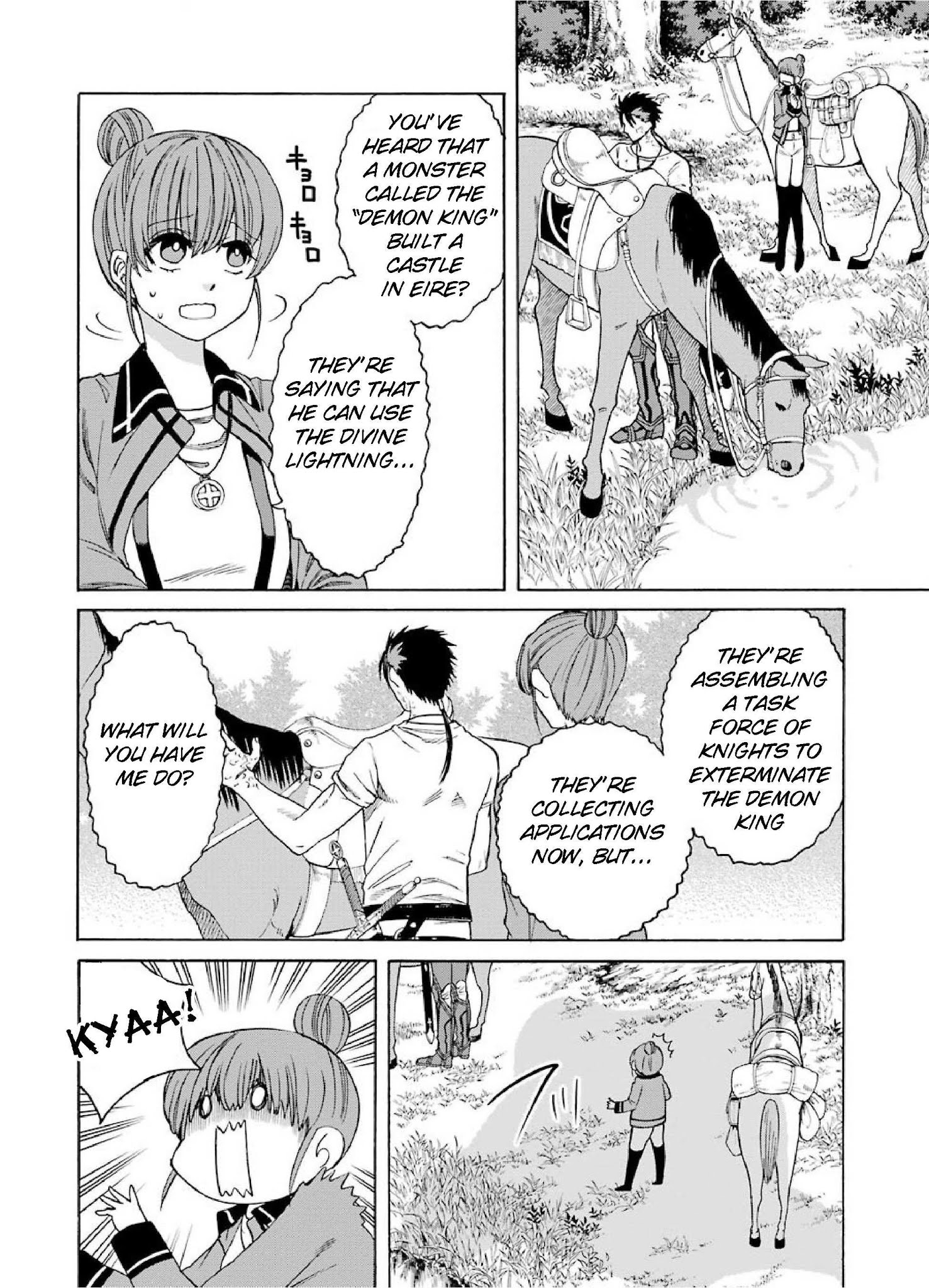 The Witch's Servant and The Demon Lords Horns Chapter 25 page 22 - Chapter 25: The Witch's Servant and the Land of the North (7)
