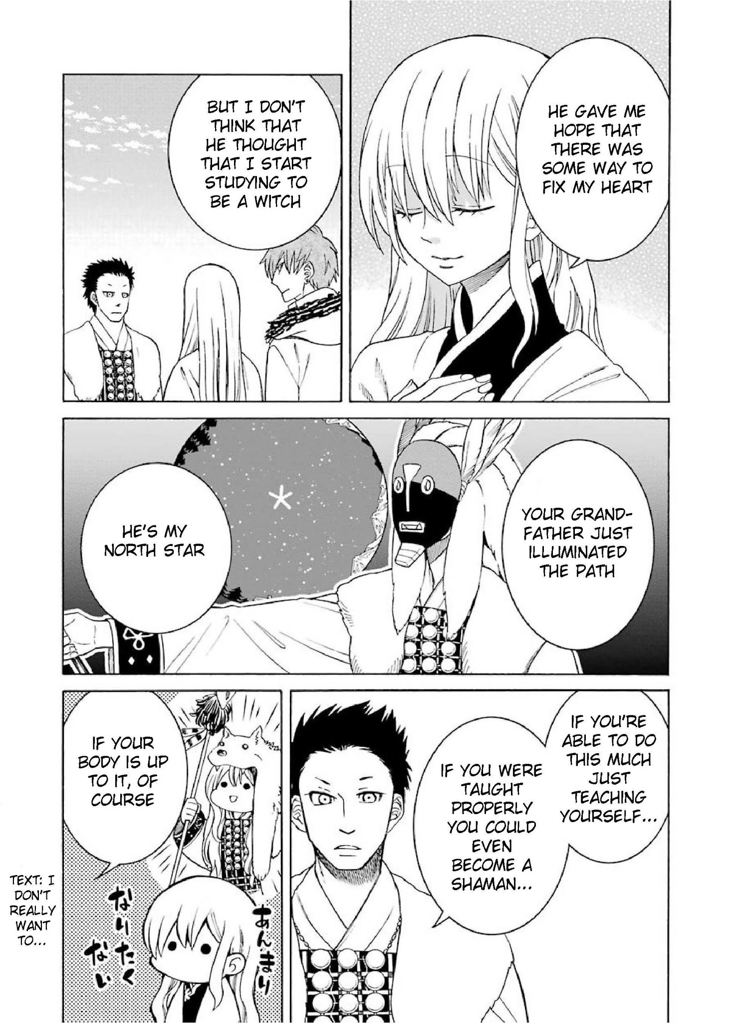 The Witch's Servant and The Demon Lords Horns Chapter 25 page 4 - Chapter 25: The Witch's Servant and the Land of the North (7)