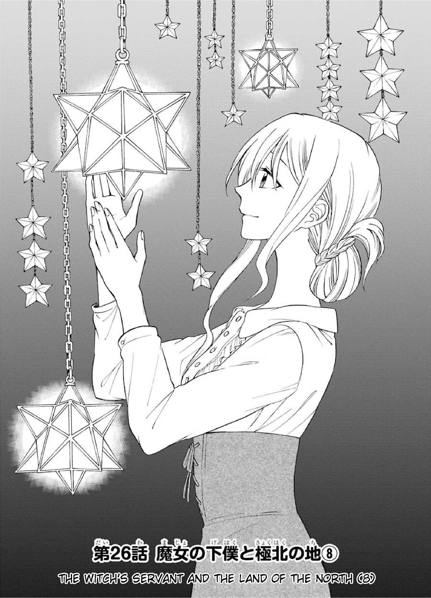 The Witch's Servant and The Demon Lords Horns Chapter 26 page 1 - Chapter 26: The Witch's Servant and the Land of the North (8)