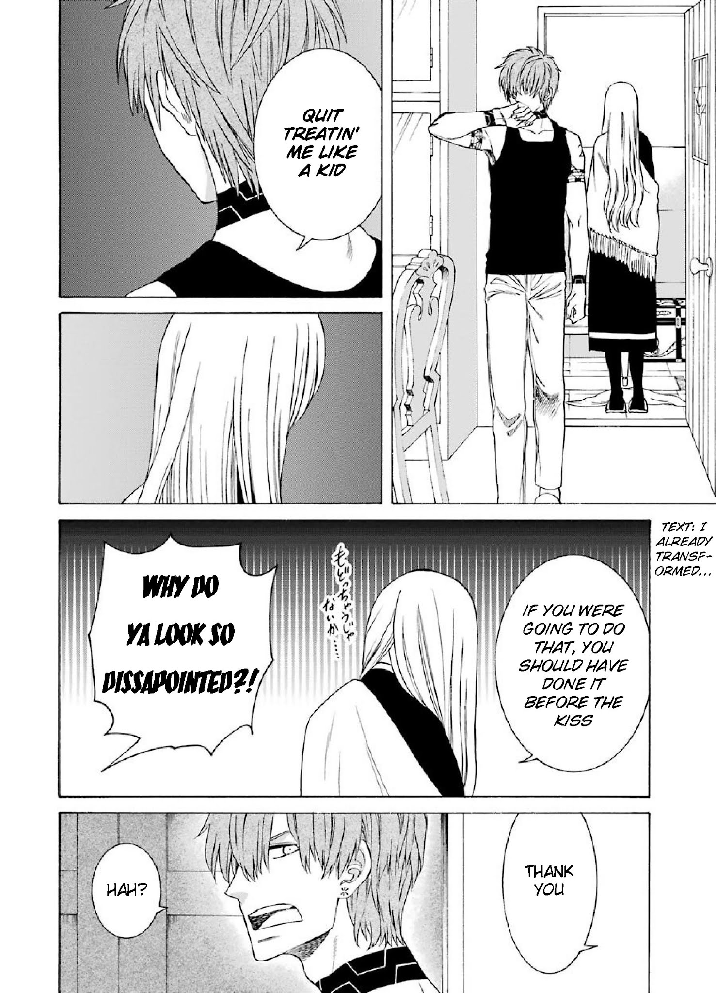 The Witch's Servant and The Demon Lords Horns Chapter 26 page 10 - Chapter 26: The Witch's Servant and the Land of the North (8)
