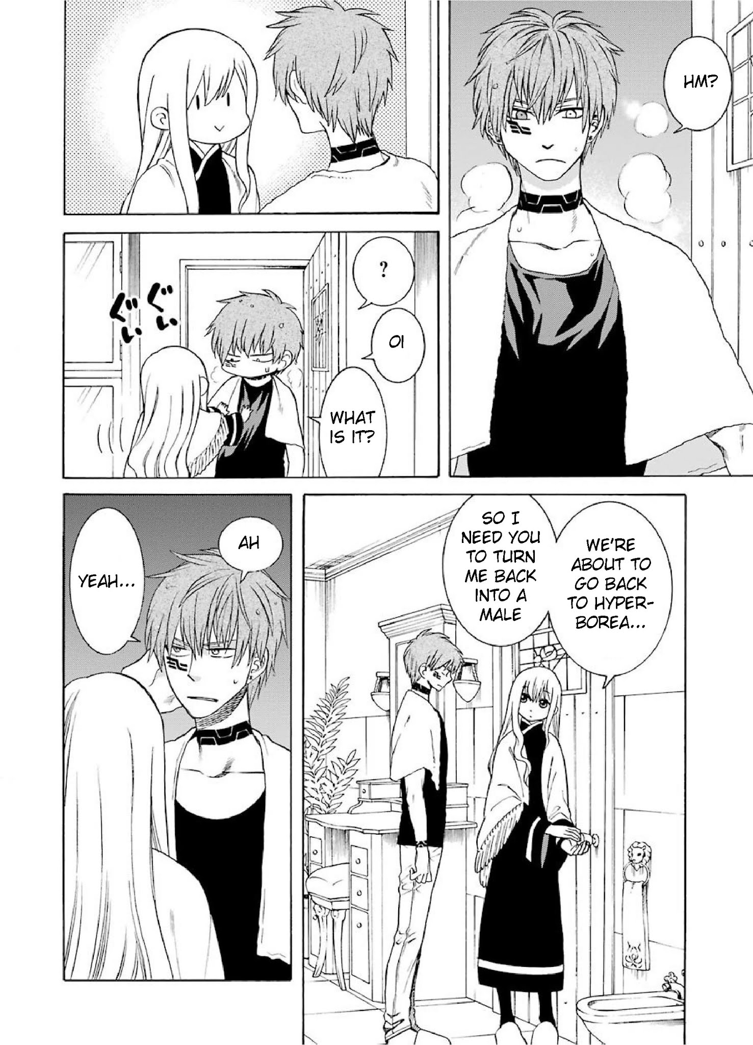 The Witch's Servant and The Demon Lords Horns Chapter 26 page 4 - Chapter 26: The Witch's Servant and the Land of the North (8)