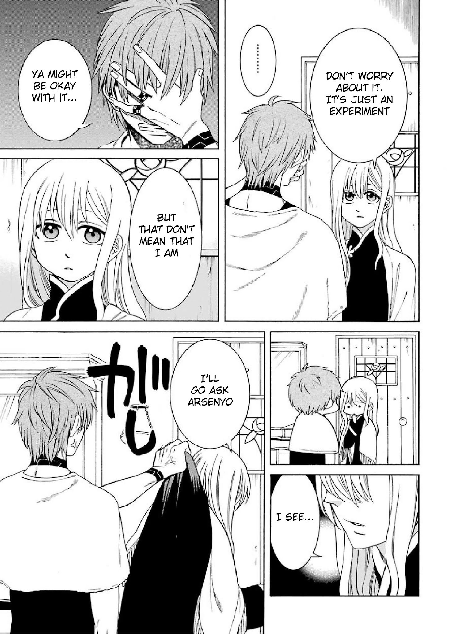 The Witch's Servant and The Demon Lords Horns Chapter 26 page 7 - Chapter 26: The Witch's Servant and the Land of the North (8)