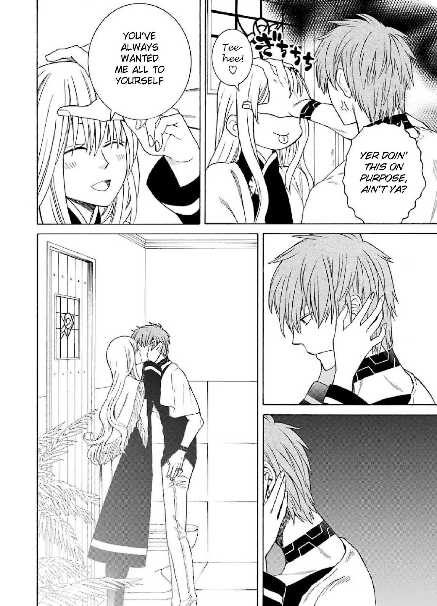 The Witch's Servant and The Demon Lords Horns Chapter 26 page 8 - Chapter 26: The Witch's Servant and the Land of the North (8)
