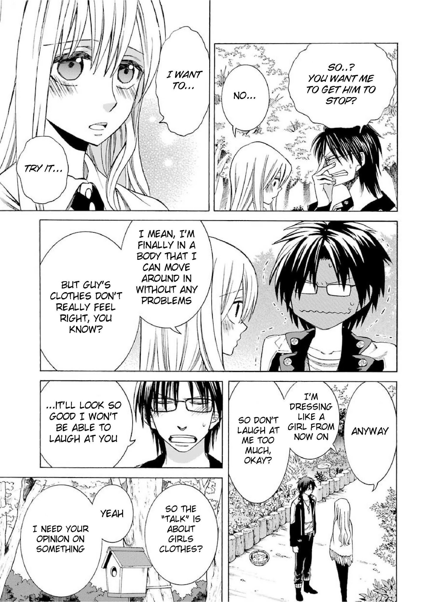 The Witch's Servant and The Demon Lords Horns Chapter 27 page 13 - Chapter 27: The Witch's Servant and the Heart to Heart (1)