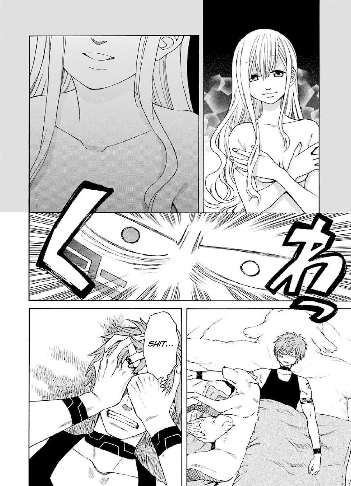 The Witch's Servant and The Demon Lords Horns Chapter 27 page 2 - Chapter 27: The Witch's Servant and the Heart to Heart (1)