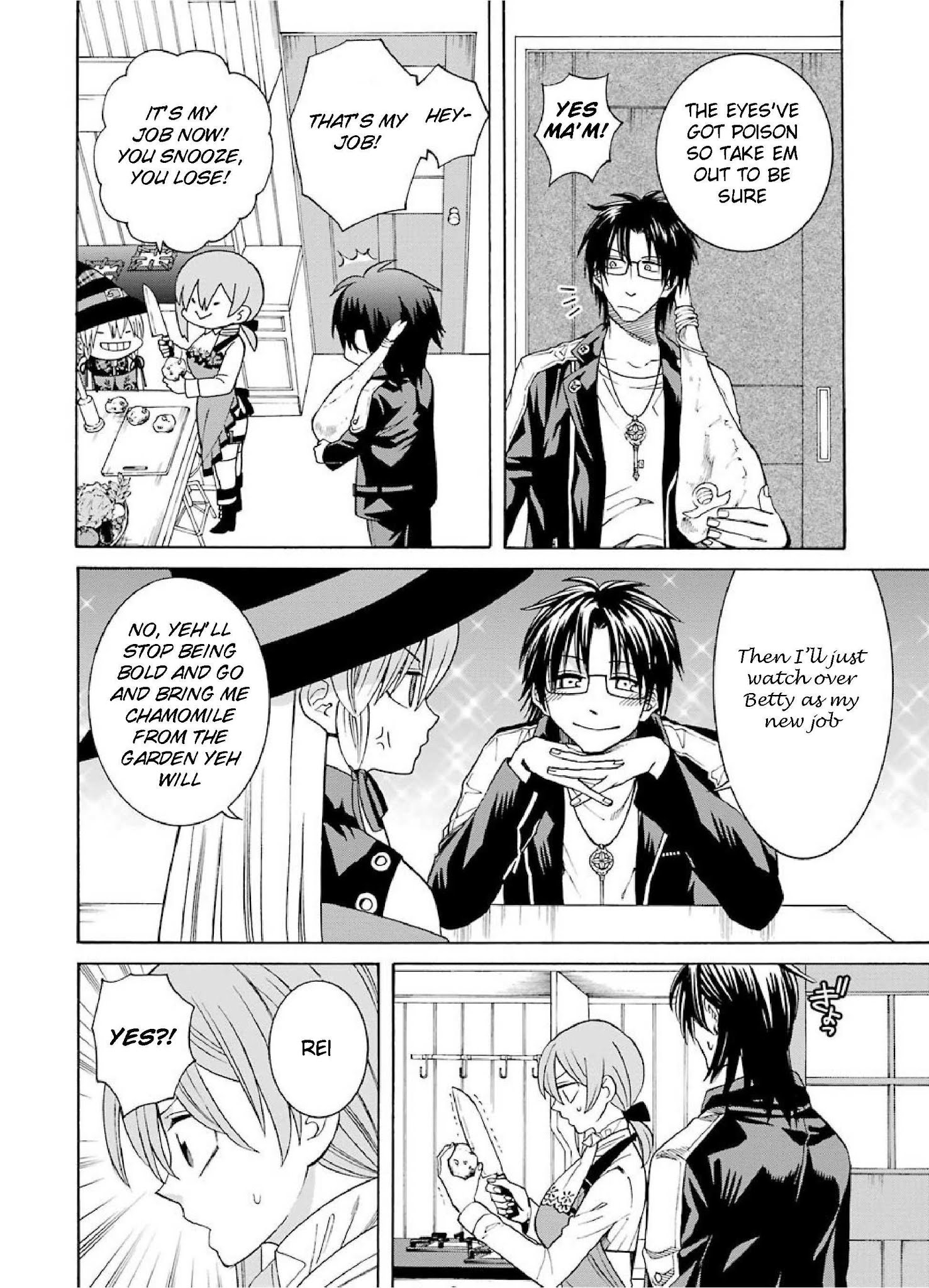 The Witch's Servant and The Demon Lords Horns Chapter 27 page 4 - Chapter 27: The Witch's Servant and the Heart to Heart (1)