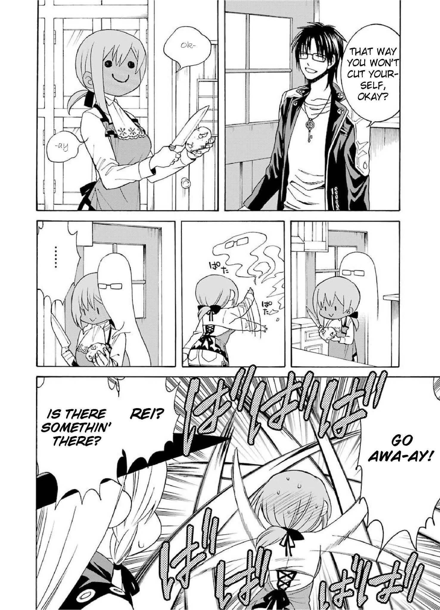The Witch's Servant and The Demon Lords Horns Chapter 27 page 6 - Chapter 27: The Witch's Servant and the Heart to Heart (1)