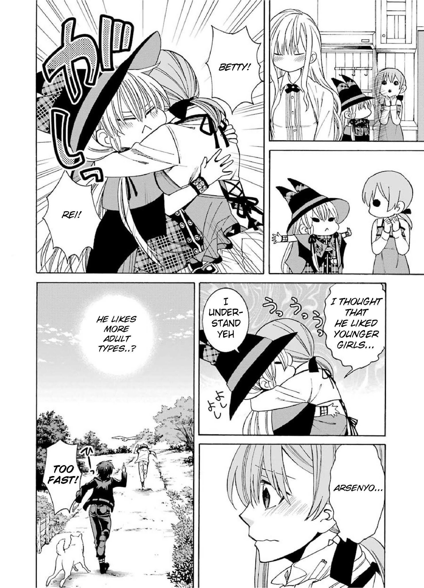The Witch's Servant and The Demon Lords Horns Chapter 28 page 18 - Chapter 28: The Witch's Servant and the Heart to Heart (2)