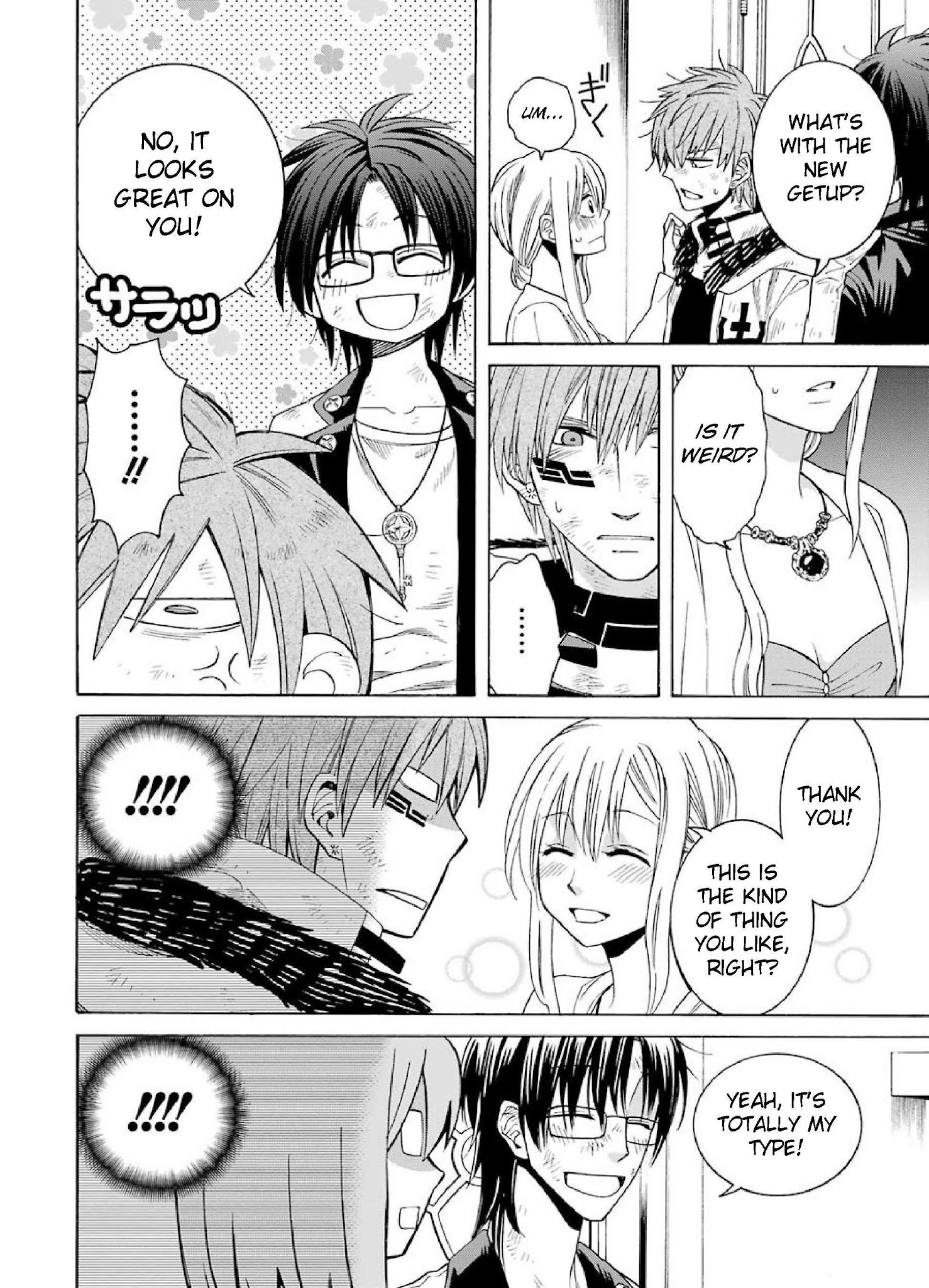 The Witch's Servant and The Demon Lords Horns Chapter 29 page 18 - Chapter 29: The Witch's Servant and the Strongest Comrade