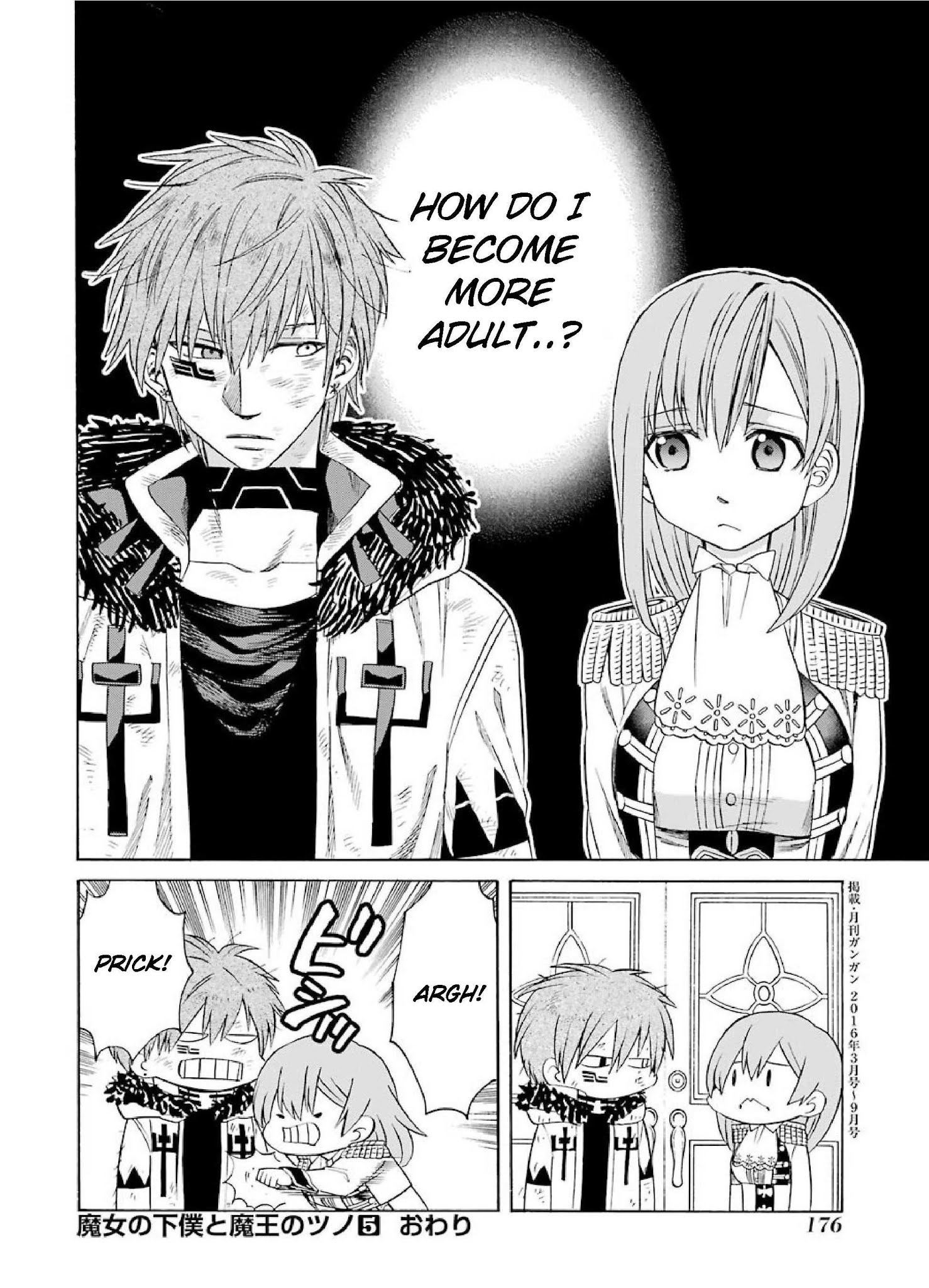 The Witch's Servant and The Demon Lords Horns Chapter 29 page 22 - Chapter 29: The Witch's Servant and the Strongest Comrade