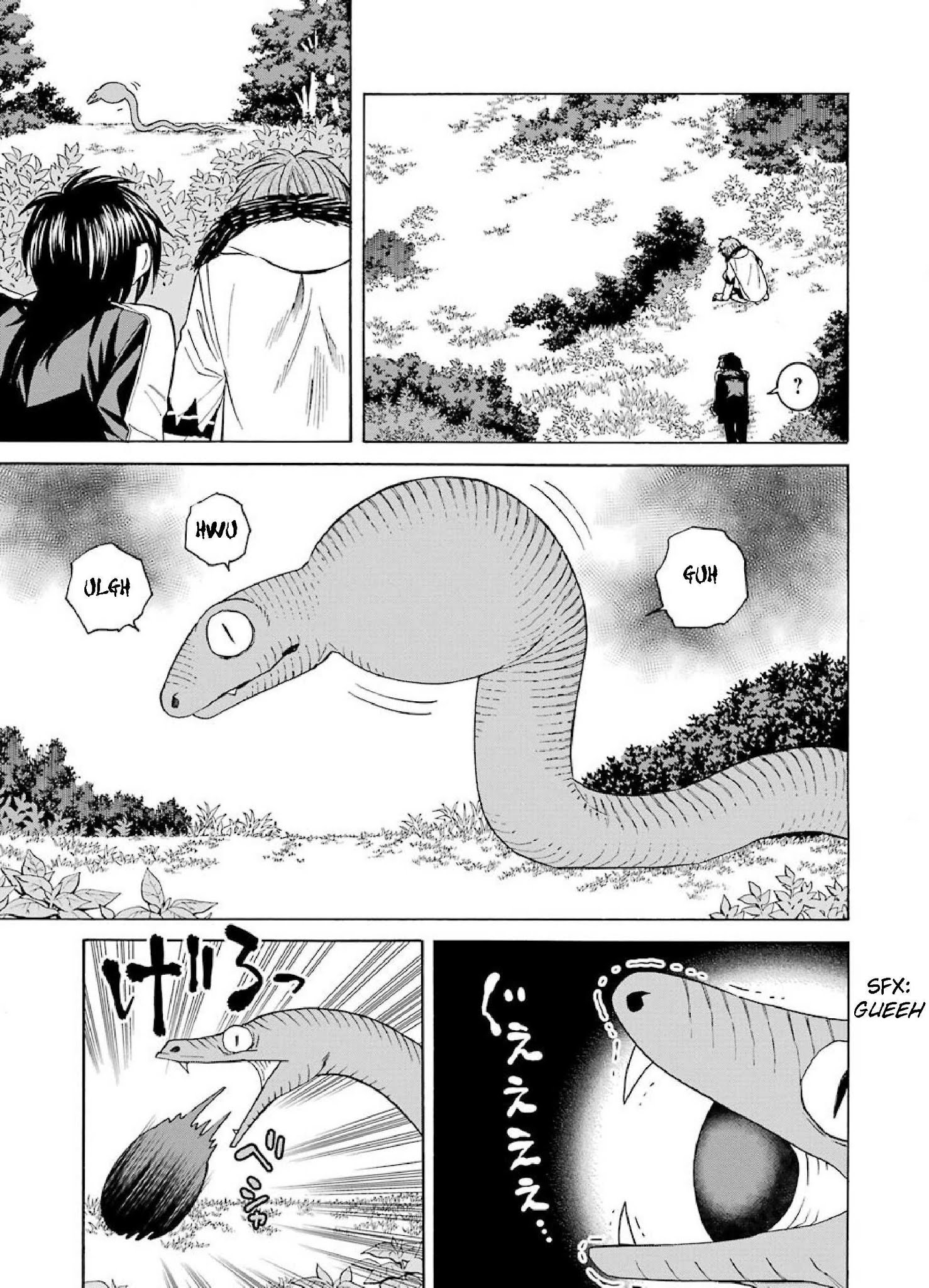 The Witch's Servant and The Demon Lords Horns Chapter 29 page 3 - Chapter 29: The Witch's Servant and the Strongest Comrade