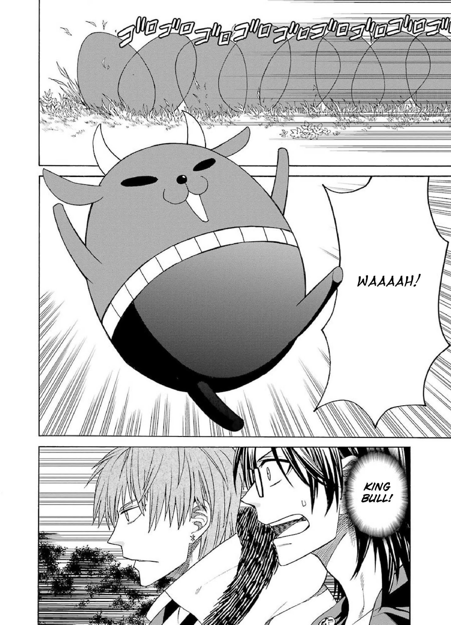 The Witch's Servant and The Demon Lords Horns Chapter 29 page 4 - Chapter 29: The Witch's Servant and the Strongest Comrade