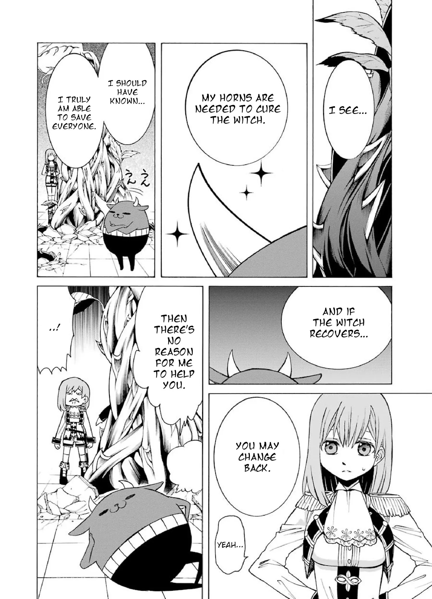The Witch's Servant and The Demon Lords Horns Chapter 3 page 16 - Chapter 3: The Witch's Servant and the Iron Rose