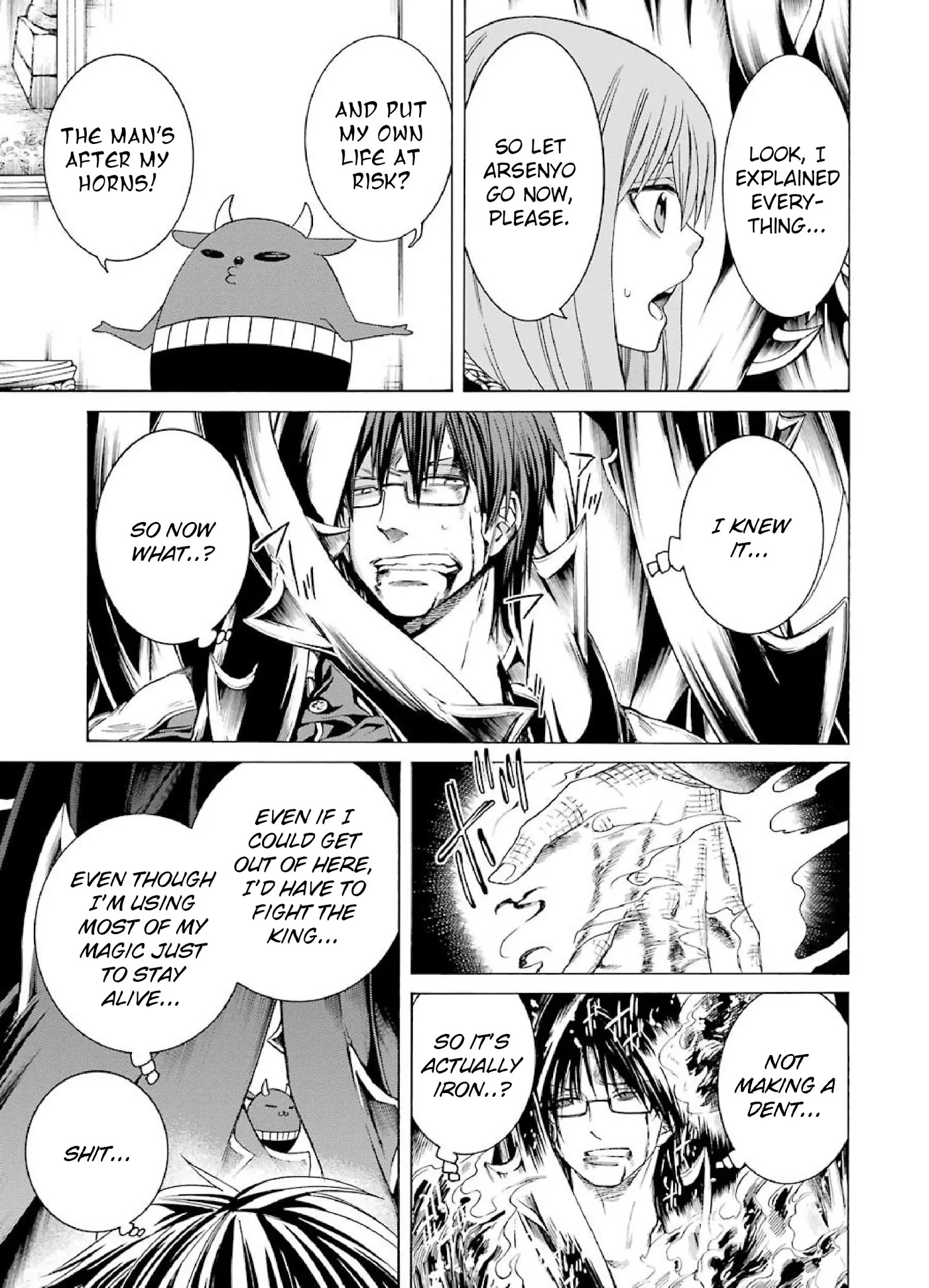 The Witch's Servant and The Demon Lords Horns Chapter 3 page 17 - Chapter 3: The Witch's Servant and the Iron Rose