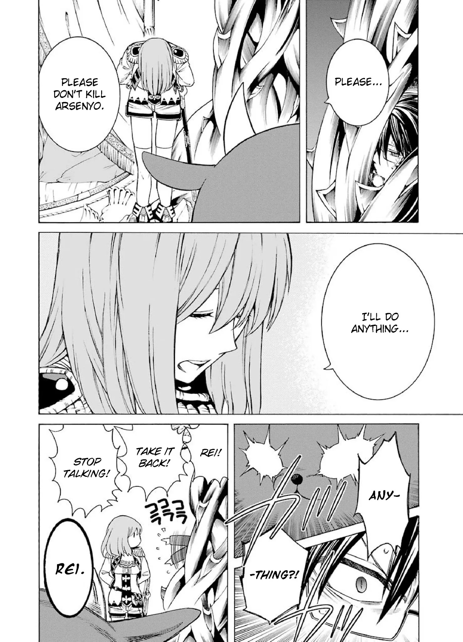 The Witch's Servant and The Demon Lords Horns Chapter 3 page 18 - Chapter 3: The Witch's Servant and the Iron Rose