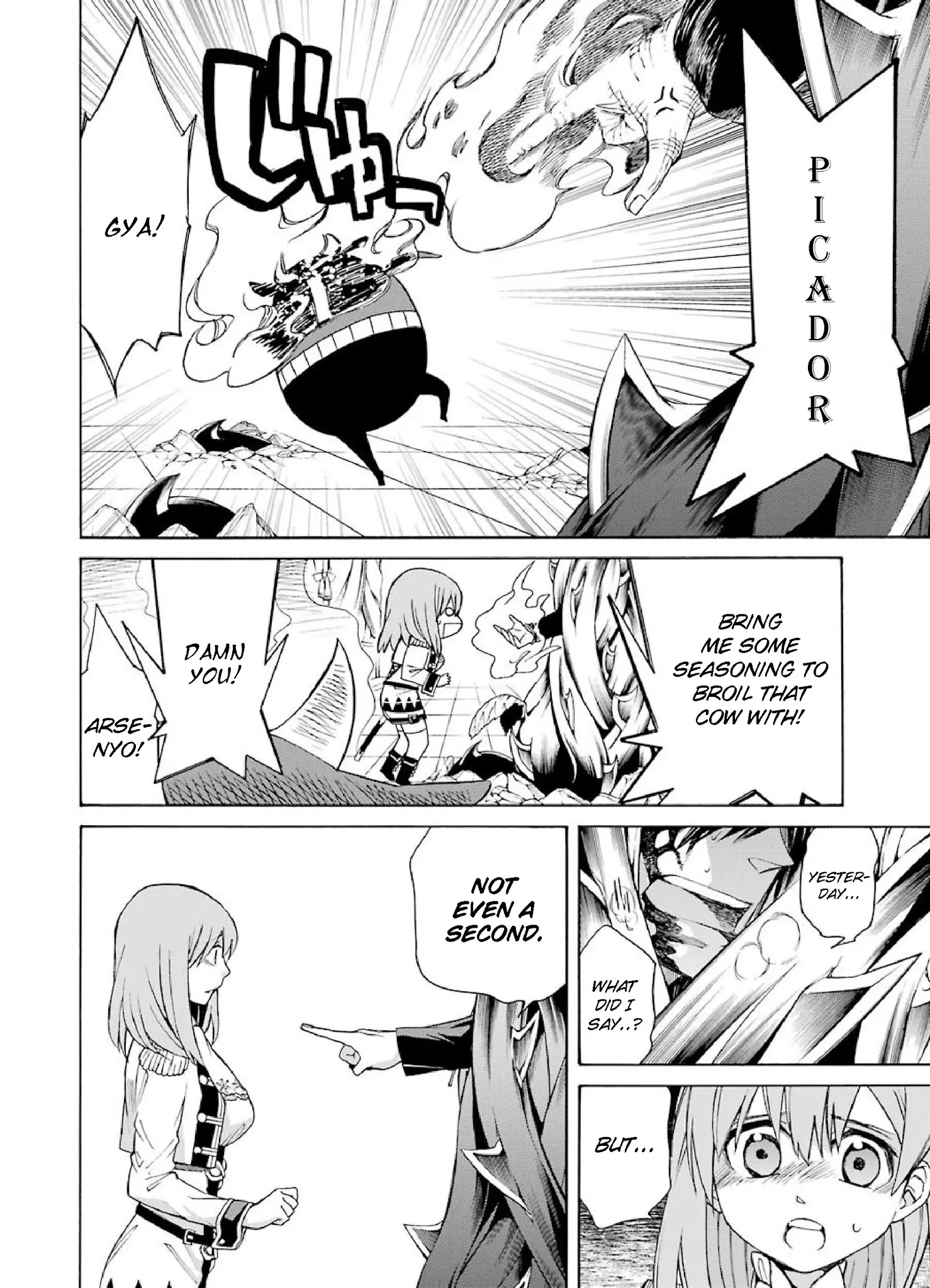 The Witch's Servant and The Demon Lords Horns Chapter 3 page 20 - Chapter 3: The Witch's Servant and the Iron Rose