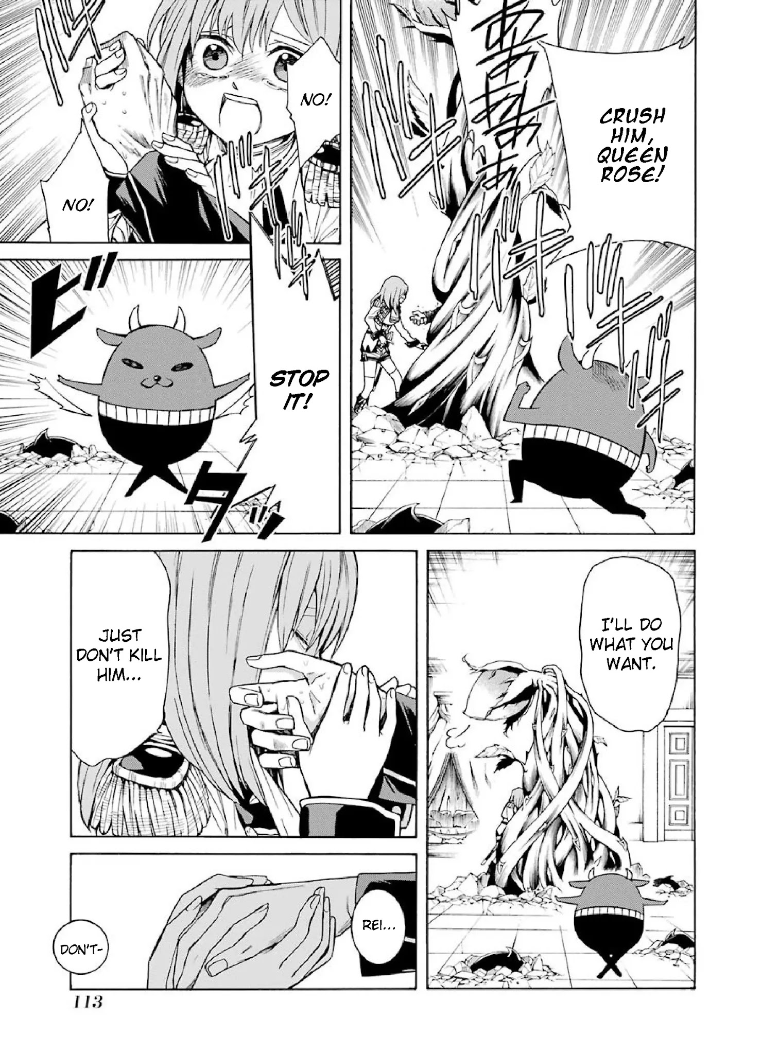 The Witch's Servant and The Demon Lords Horns Chapter 3 page 21 - Chapter 3: The Witch's Servant and the Iron Rose