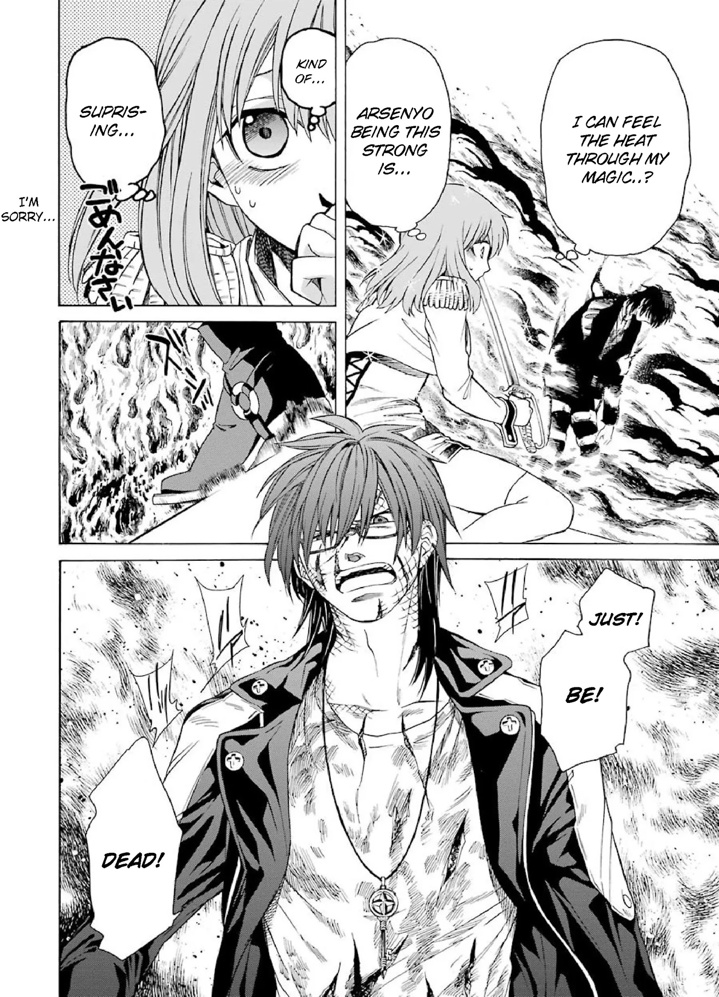 The Witch's Servant and The Demon Lords Horns Chapter 3 page 30 - Chapter 3: The Witch's Servant and the Iron Rose