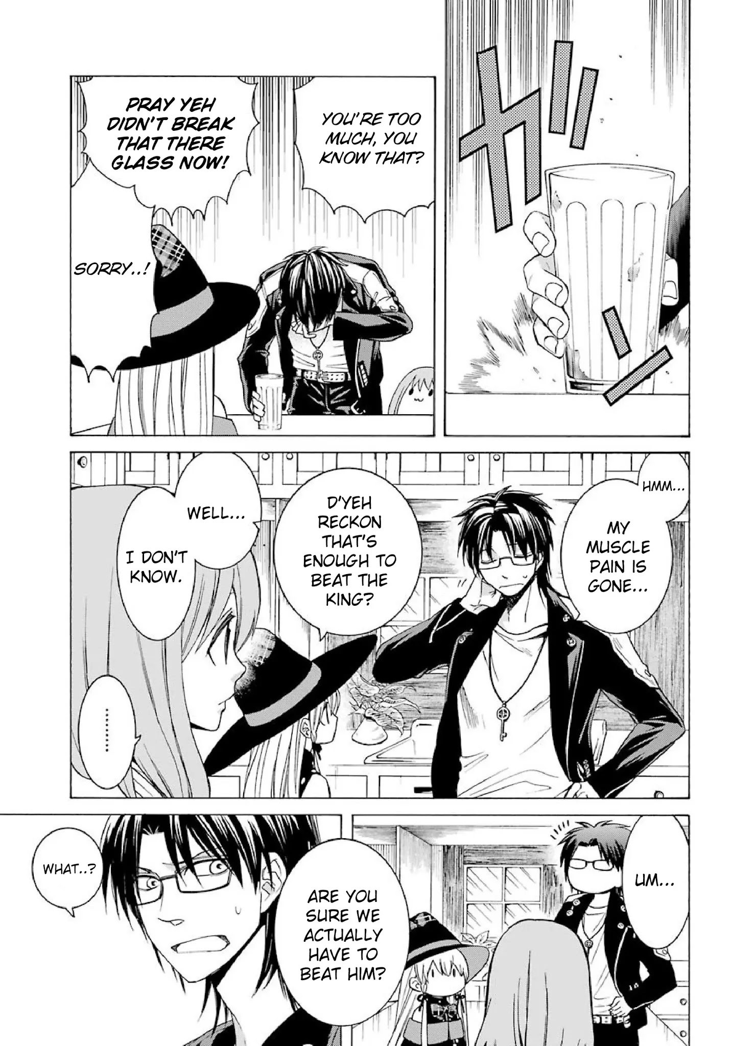 The Witch's Servant and The Demon Lords Horns Chapter 3 page 7 - Chapter 3: The Witch's Servant and the Iron Rose