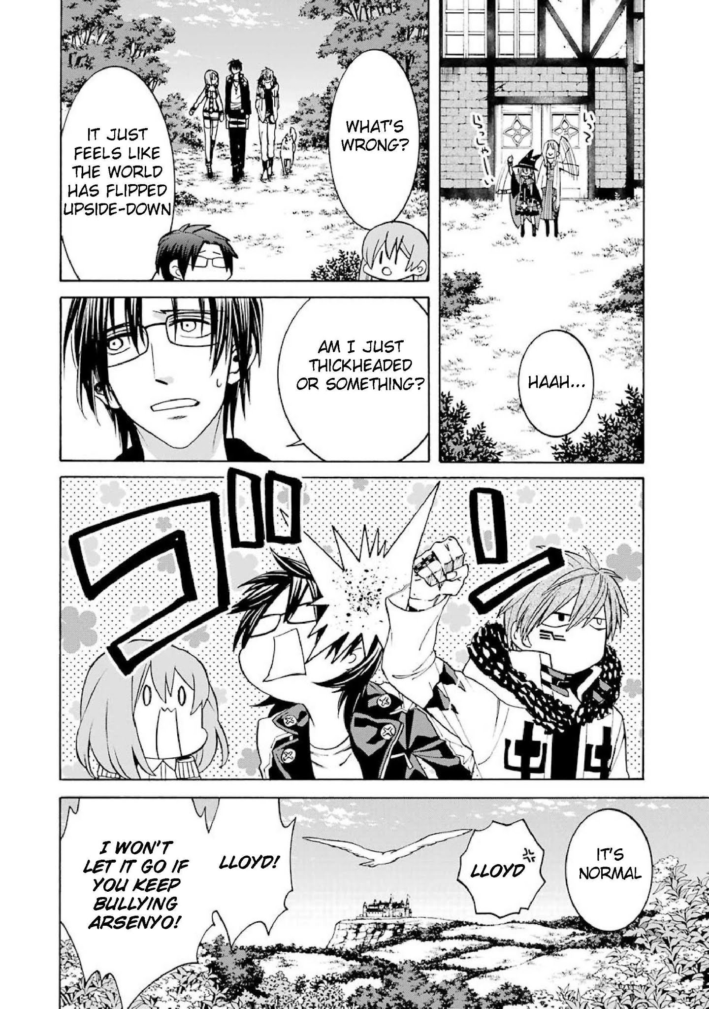 The Witch's Servant and The Demon Lords Horns Chapter 32 page 30 - Chapter 32: The Witch's Servant and the Grown-Up Flavor (1)