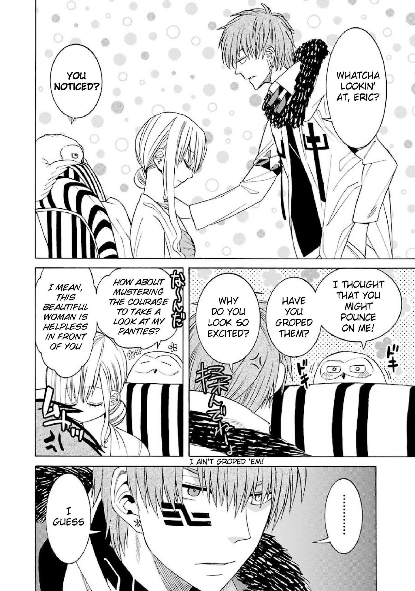 The Witch's Servant and The Demon Lords Horns Chapter 32 page 4 - Chapter 32: The Witch's Servant and the Grown-Up Flavor (1)