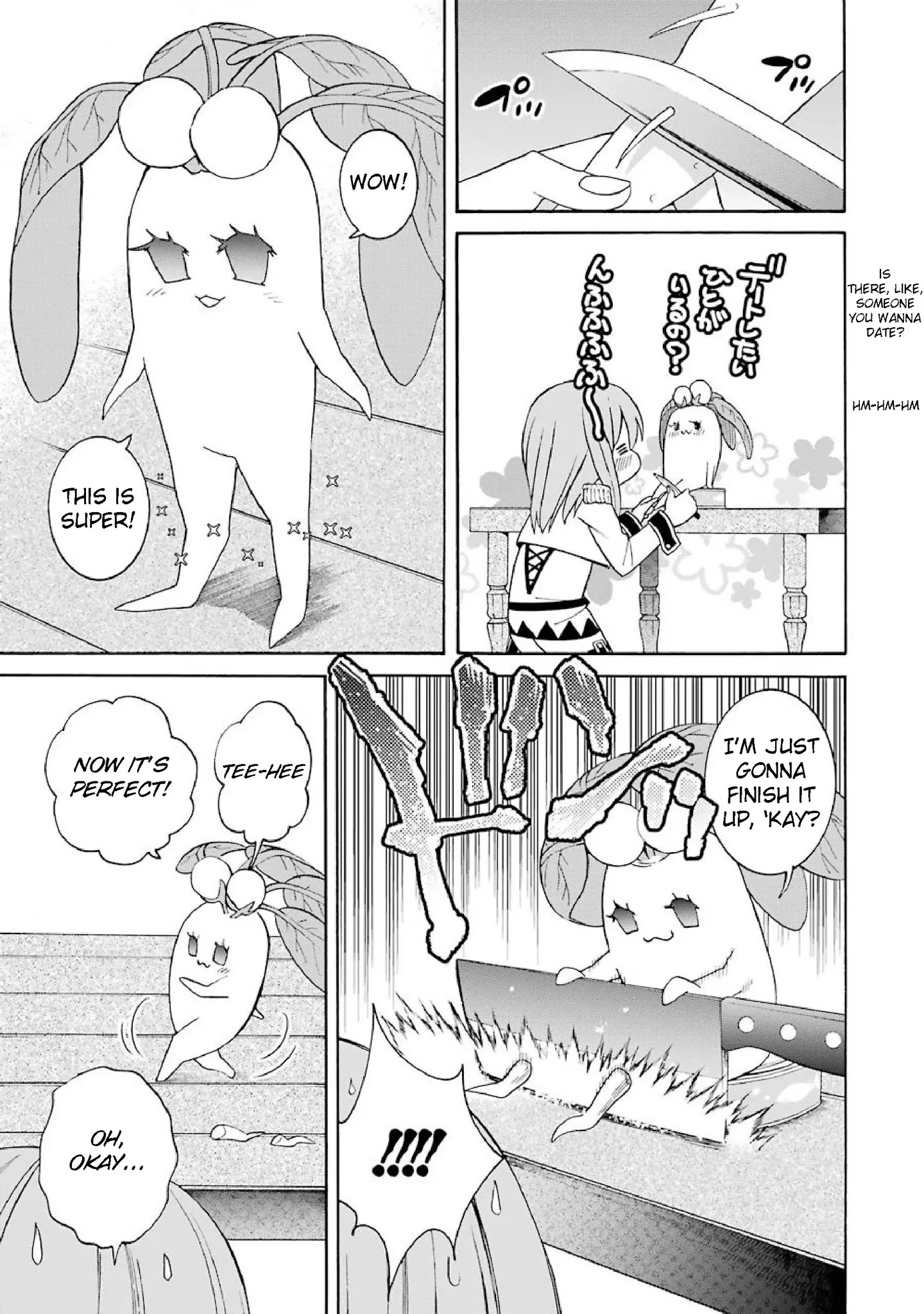The Witch's Servant and The Demon Lords Horns Chapter 33 page 21 - Chapter 33: The Witch's Servant and the Grown-Up Flavor (2)