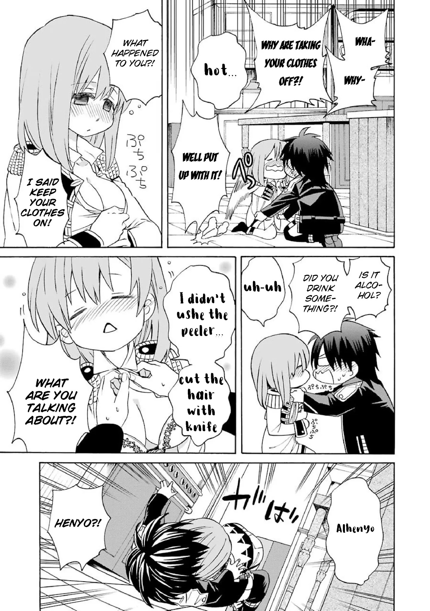 The Witch's Servant and The Demon Lords Horns Chapter 33 page 27 - Chapter 33: The Witch's Servant and the Grown-Up Flavor (2)