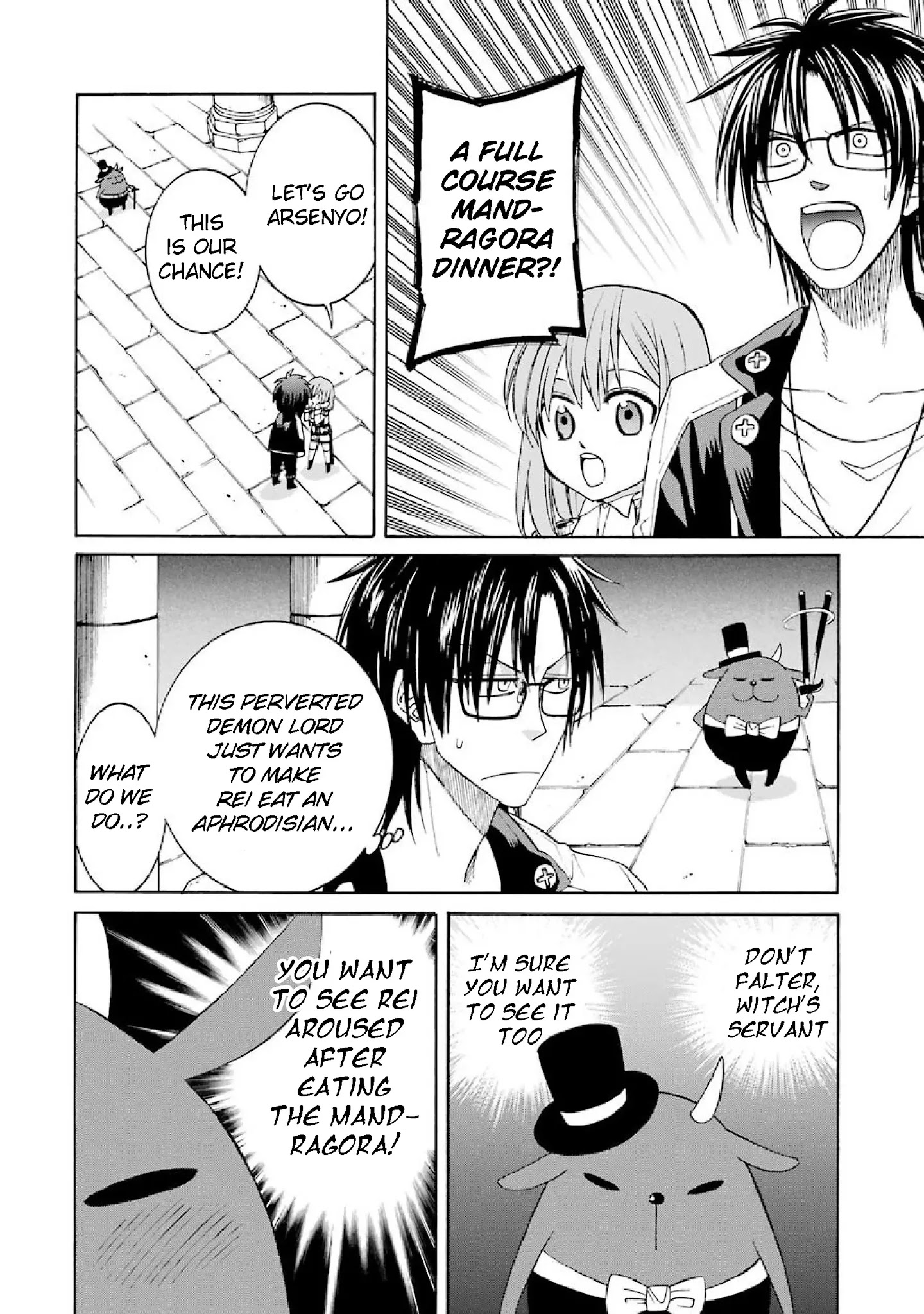 The Witch's Servant and The Demon Lords Horns Chapter 33 page 8 - Chapter 33: The Witch's Servant and the Grown-Up Flavor (2)