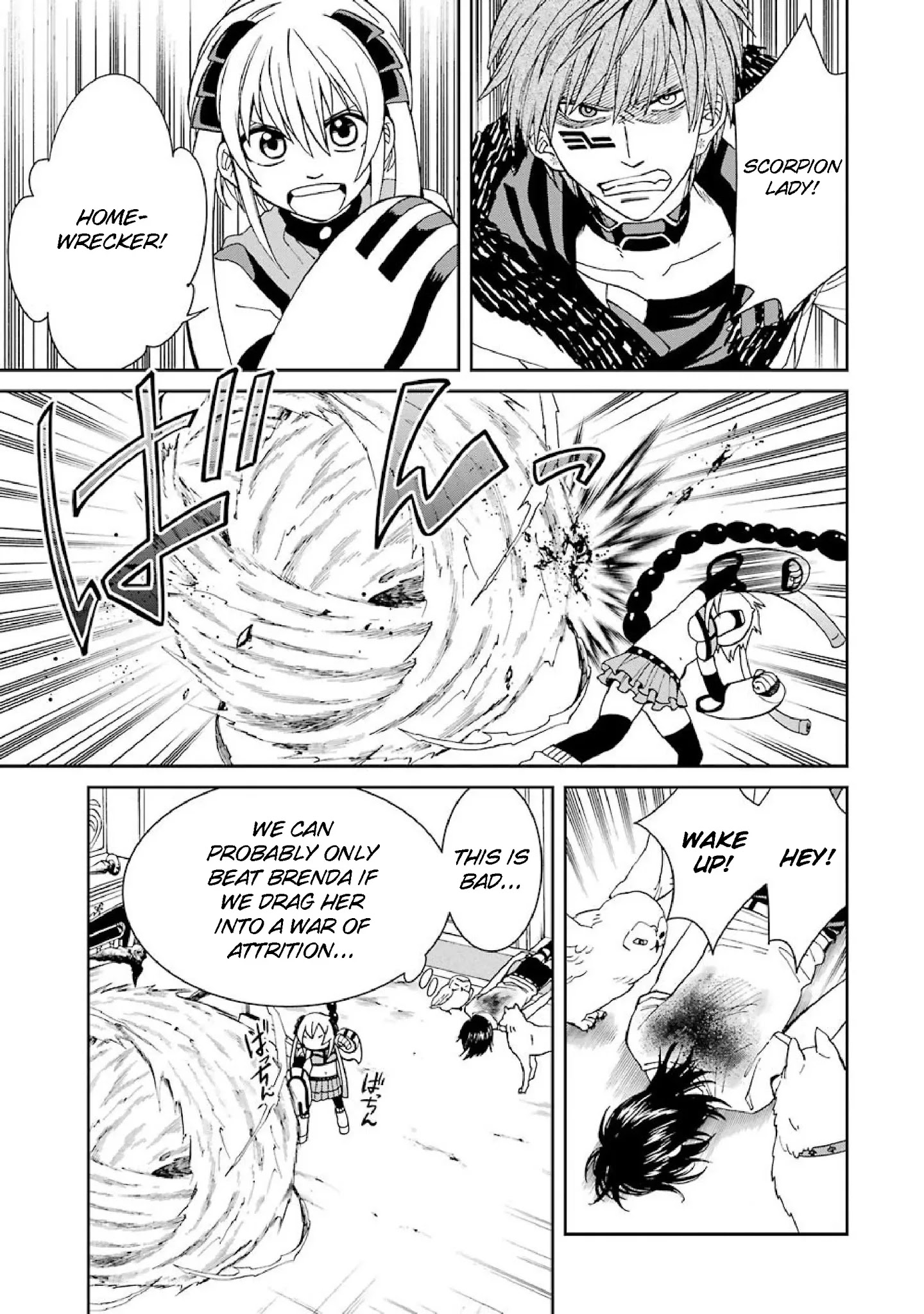 The Witch's Servant and The Demon Lords Horns Chapter 34 page 17 - Chapter 34: The Witch's Servant and the Grown-Up Flavor (3)