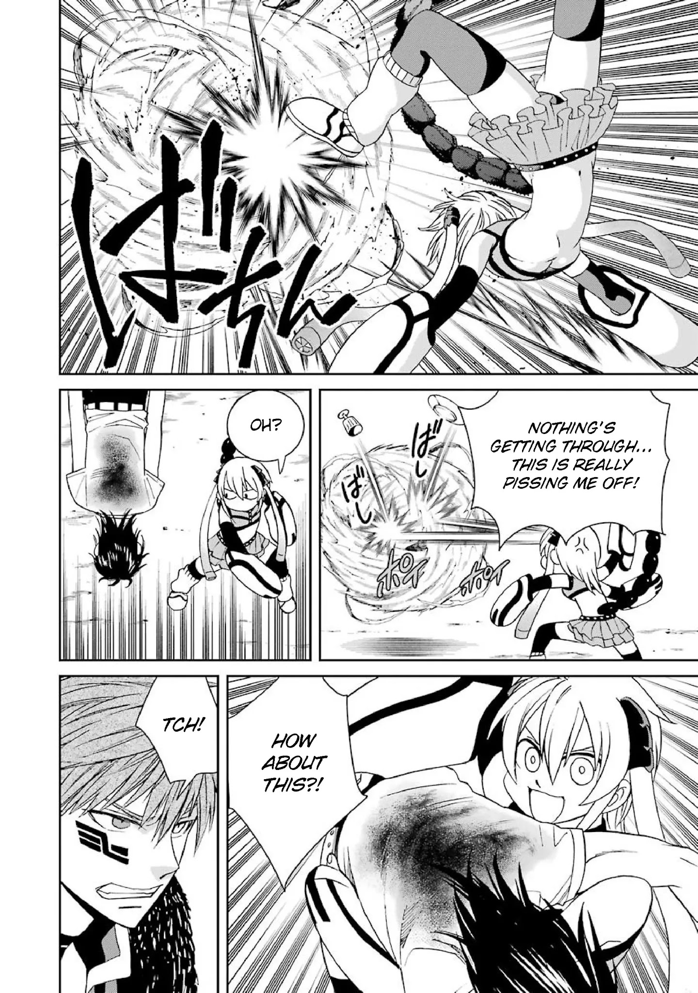 The Witch's Servant and The Demon Lords Horns Chapter 34 page 24 - Chapter 34: The Witch's Servant and the Grown-Up Flavor (3)