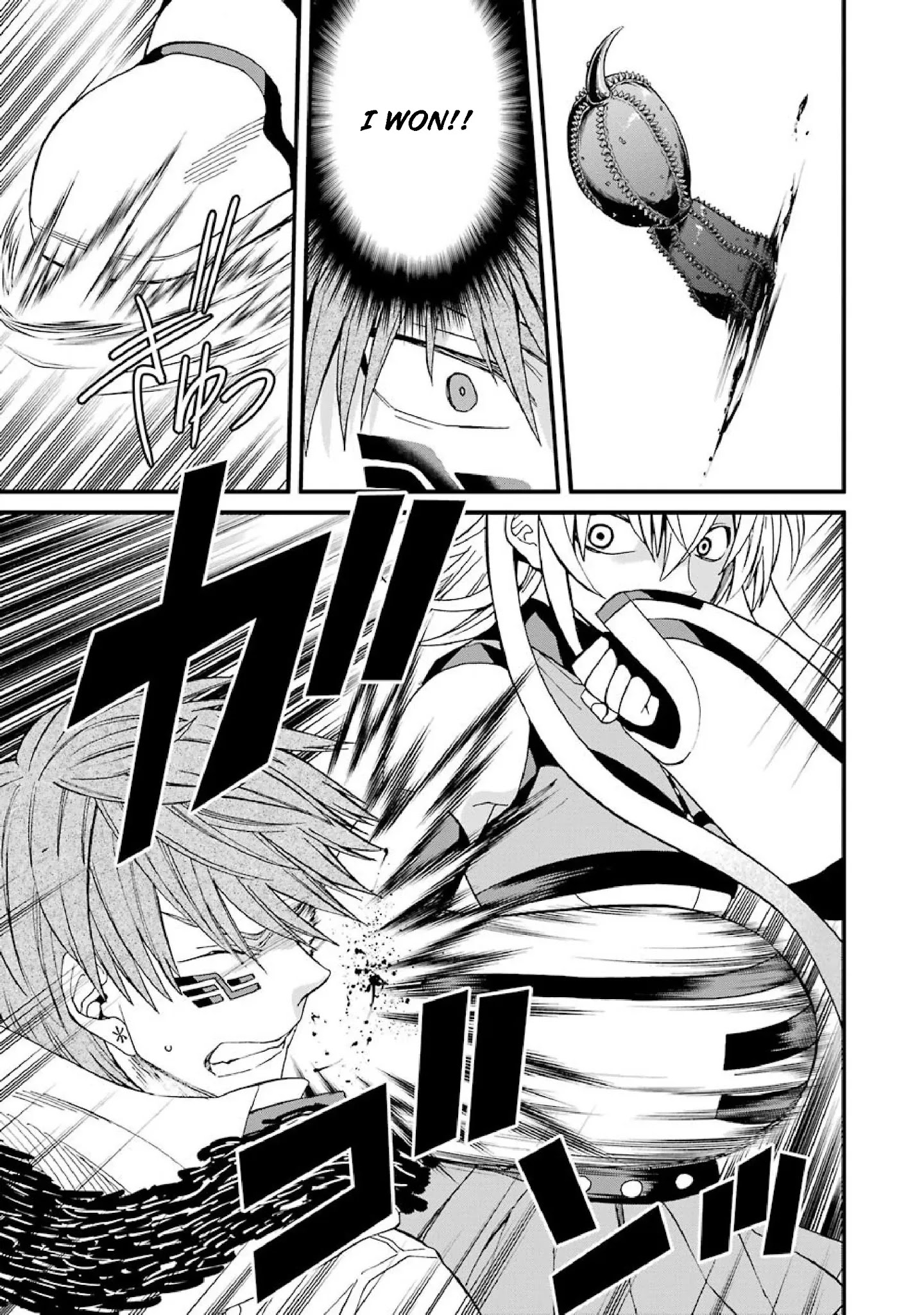 The Witch's Servant and The Demon Lords Horns Chapter 34 page 27 - Chapter 34: The Witch's Servant and the Grown-Up Flavor (3)