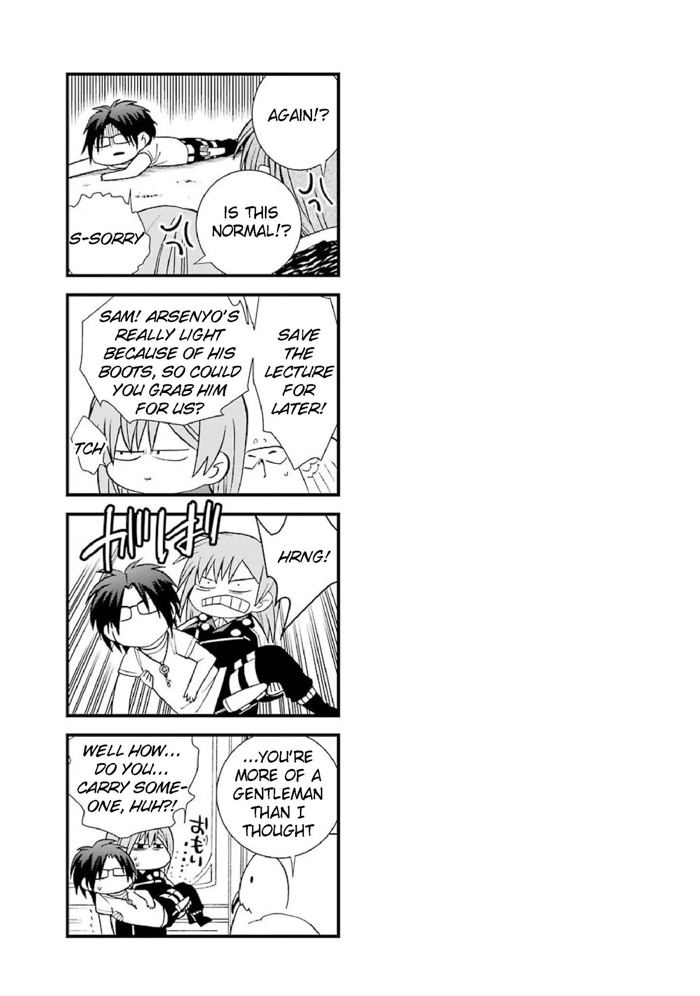 The Witch's Servant and The Demon Lords Horns Chapter 34 page 34 - Chapter 34: The Witch's Servant and the Grown-Up Flavor (3)