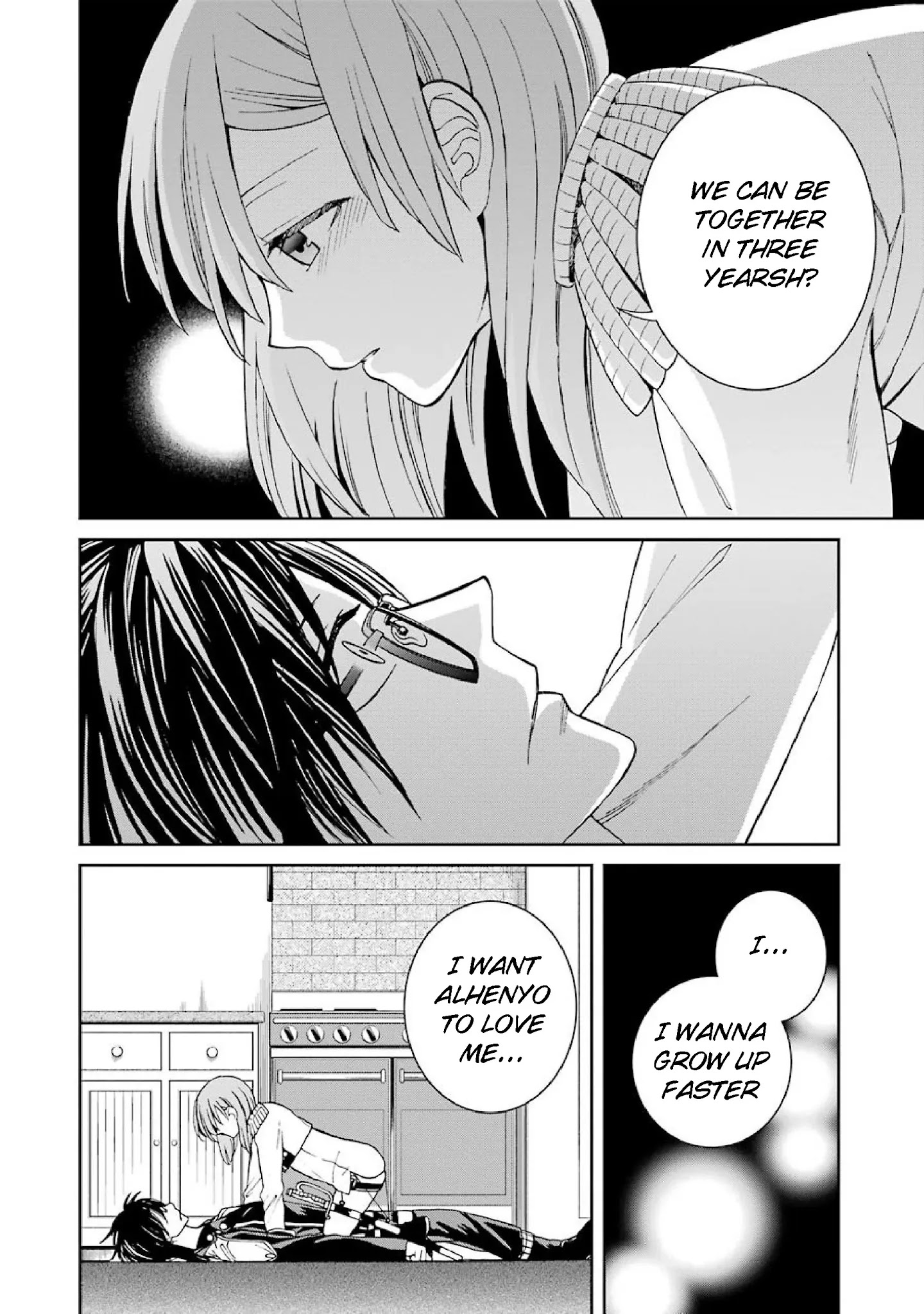 The Witch's Servant and The Demon Lords Horns Chapter 34 page 4 - Chapter 34: The Witch's Servant and the Grown-Up Flavor (3)