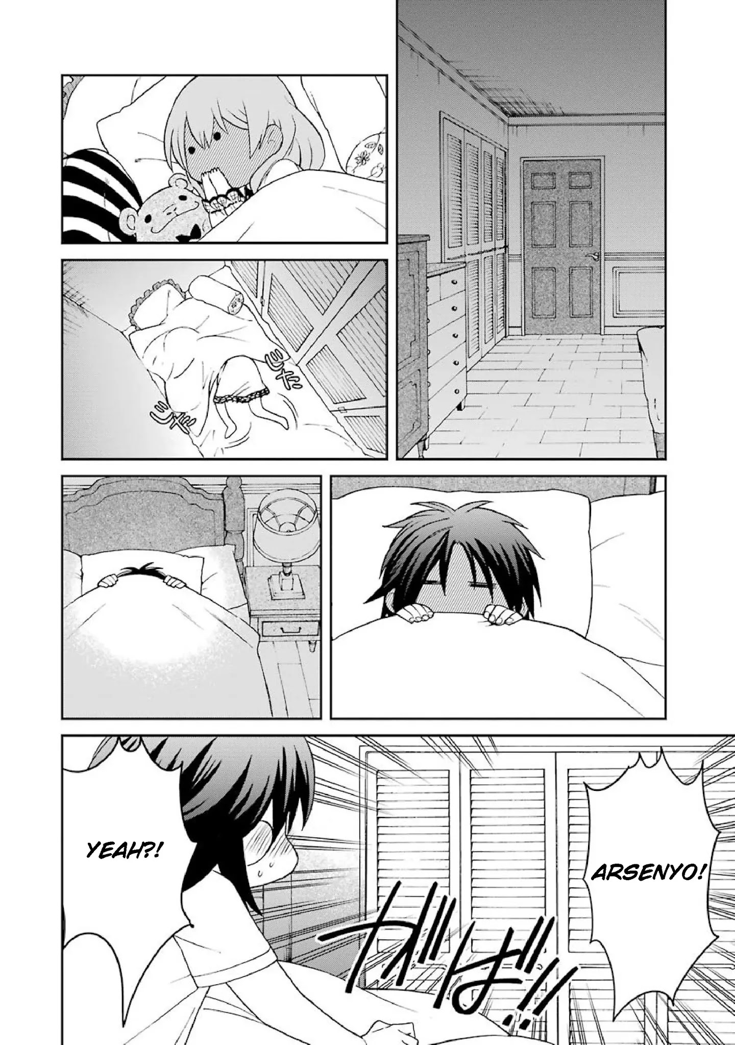 The Witch's Servant and The Demon Lords Horns Chapter 35 page 12 - Chapter 35: The Witch's Servant and the Confession of Love