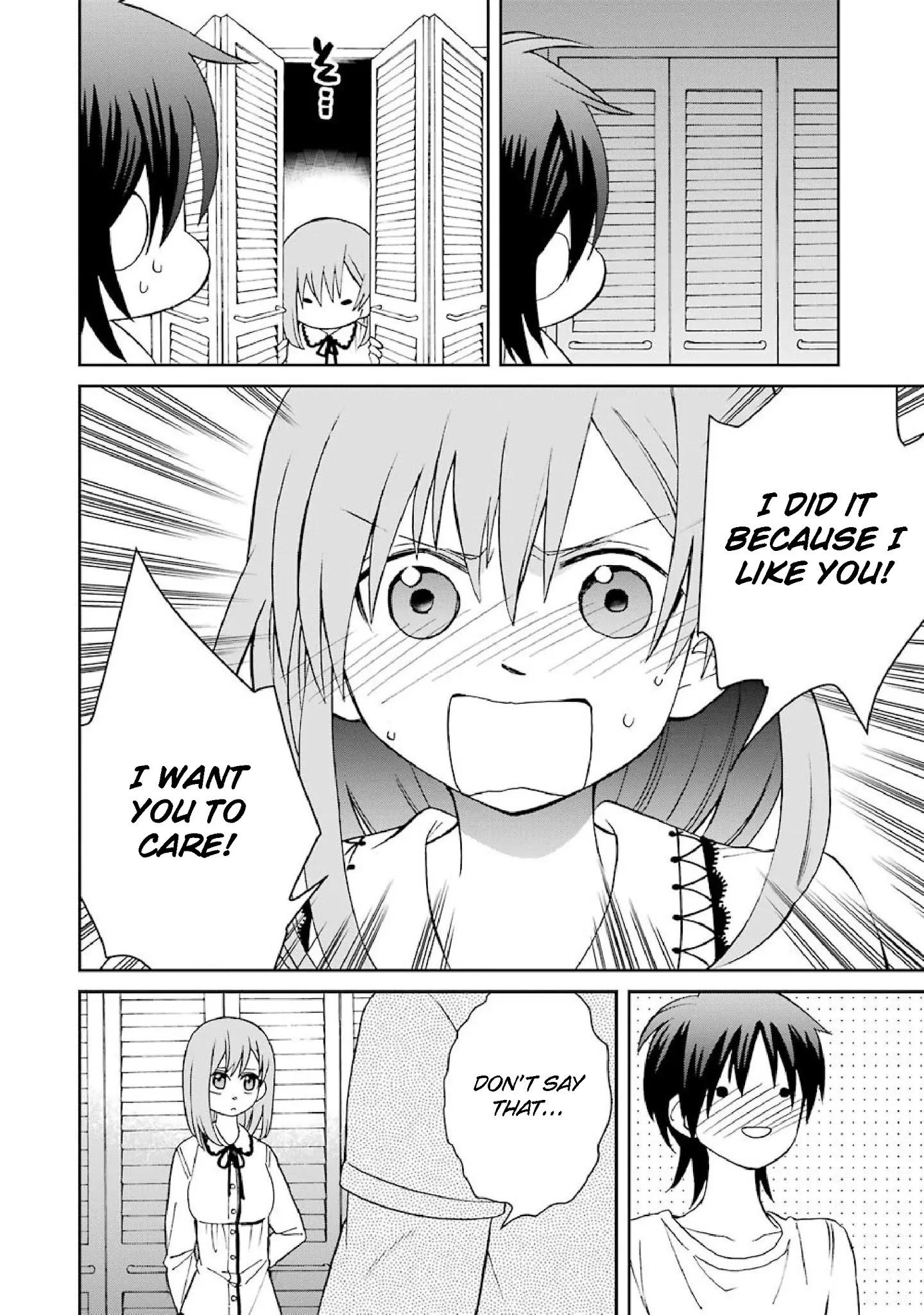 The Witch's Servant and The Demon Lords Horns Chapter 35 page 14 - Chapter 35: The Witch's Servant and the Confession of Love