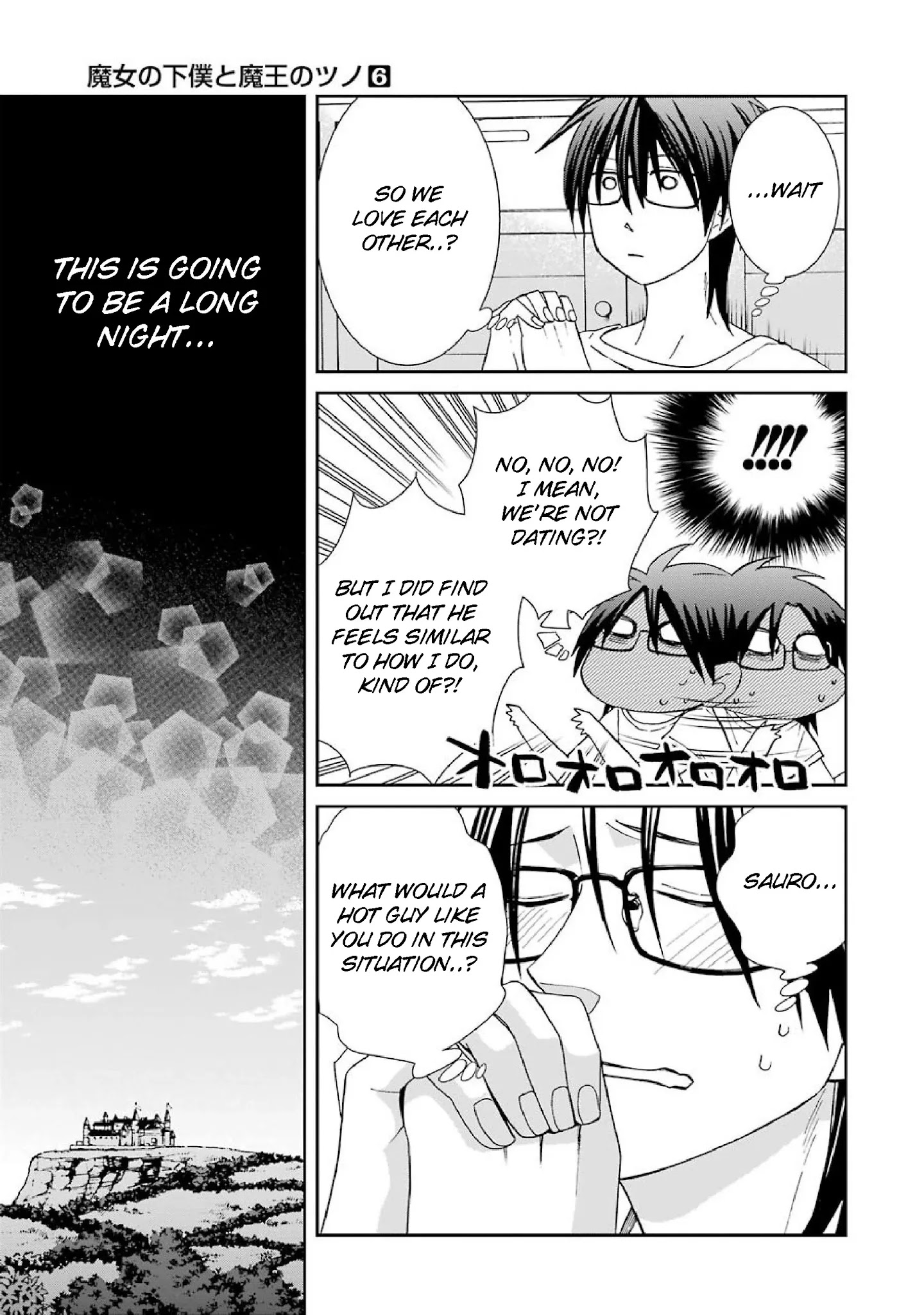 The Witch's Servant and The Demon Lords Horns Chapter 35 page 29 - Chapter 35: The Witch's Servant and the Confession of Love