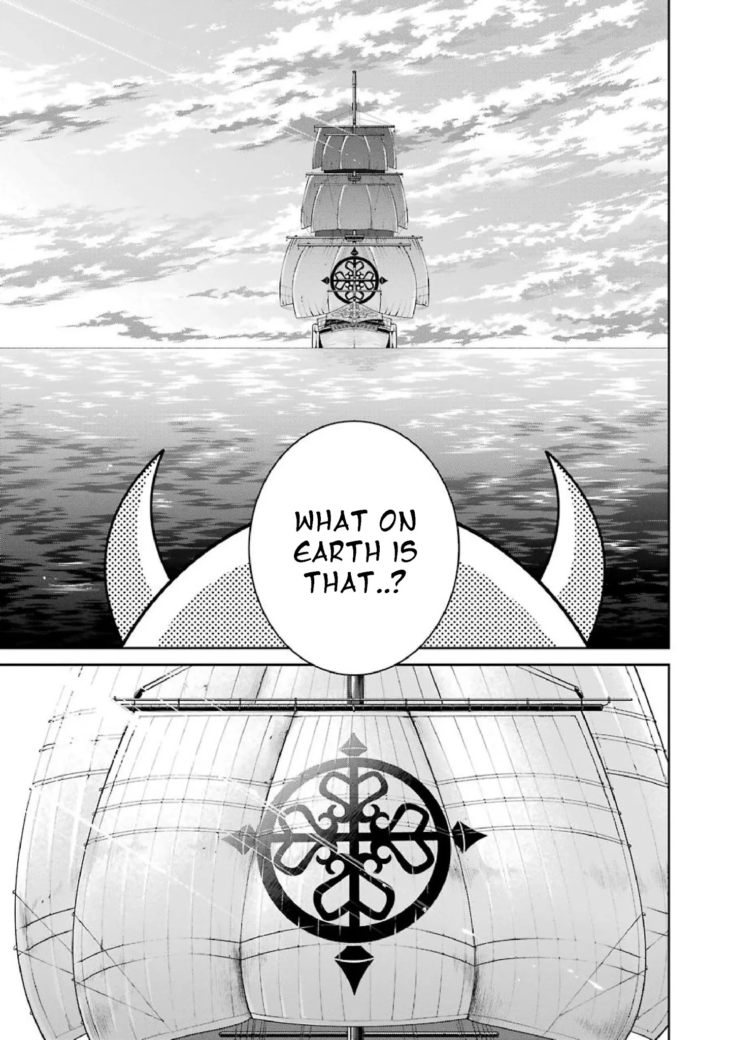 The Witch's Servant and The Demon Lords Horns Chapter 35 page 31 - Chapter 35: The Witch's Servant and the Confession of Love
