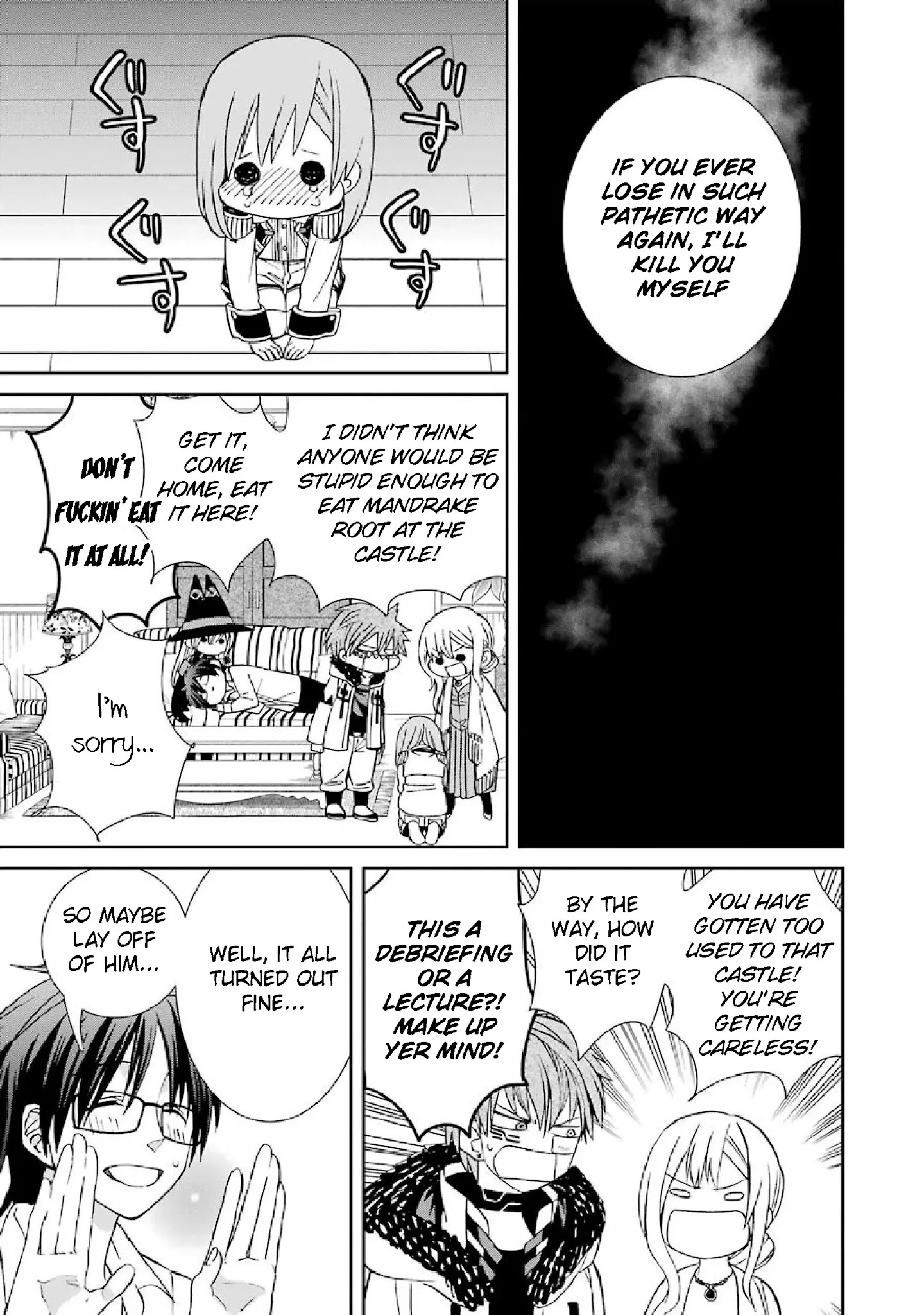 The Witch's Servant and The Demon Lords Horns Chapter 35 page 5 - Chapter 35: The Witch's Servant and the Confession of Love