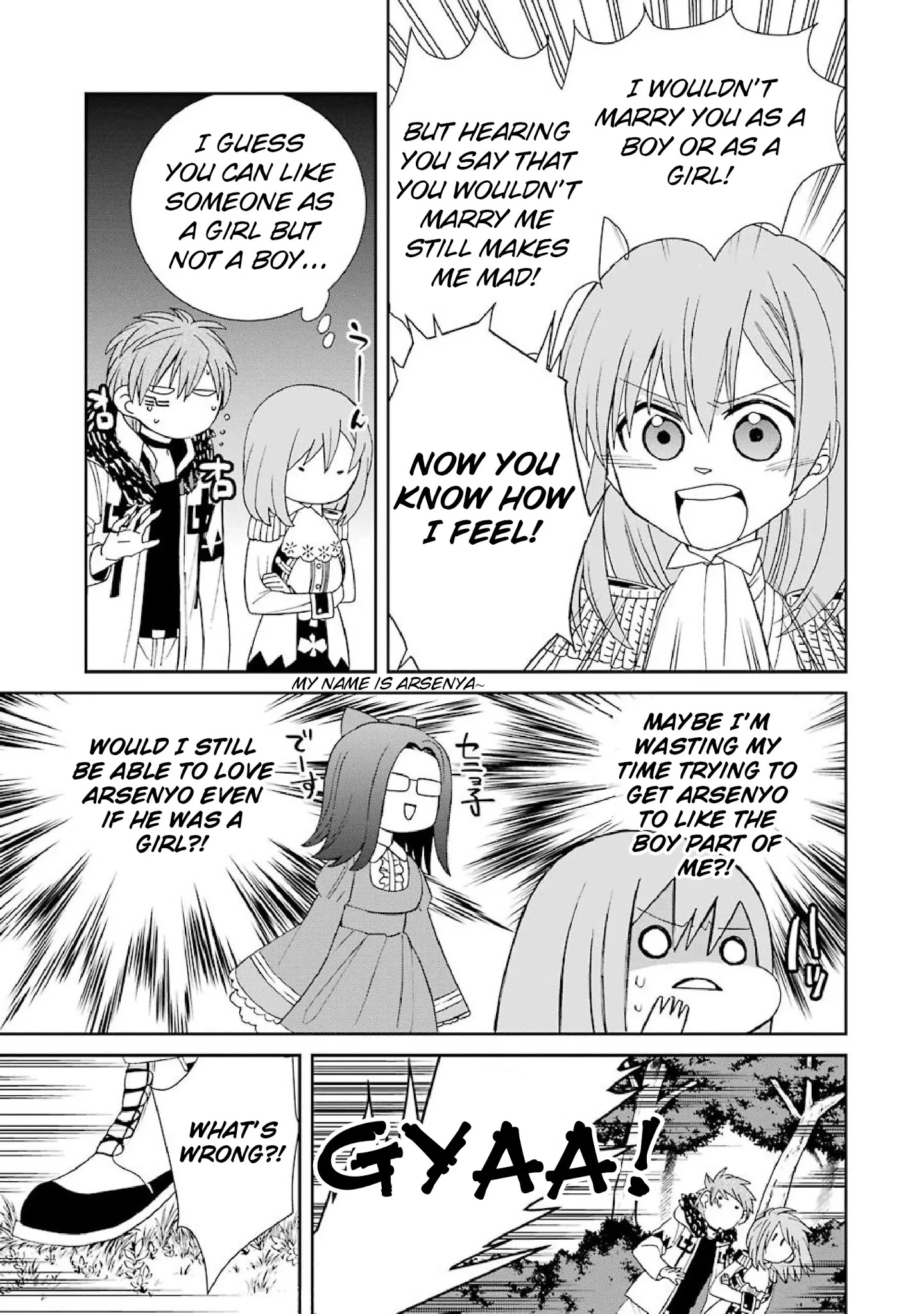The Witch's Servant and The Demon Lords Horns Chapter 36 page 15 - Chapter 36: The Witch's Servant and the Unwavering Heart (1)