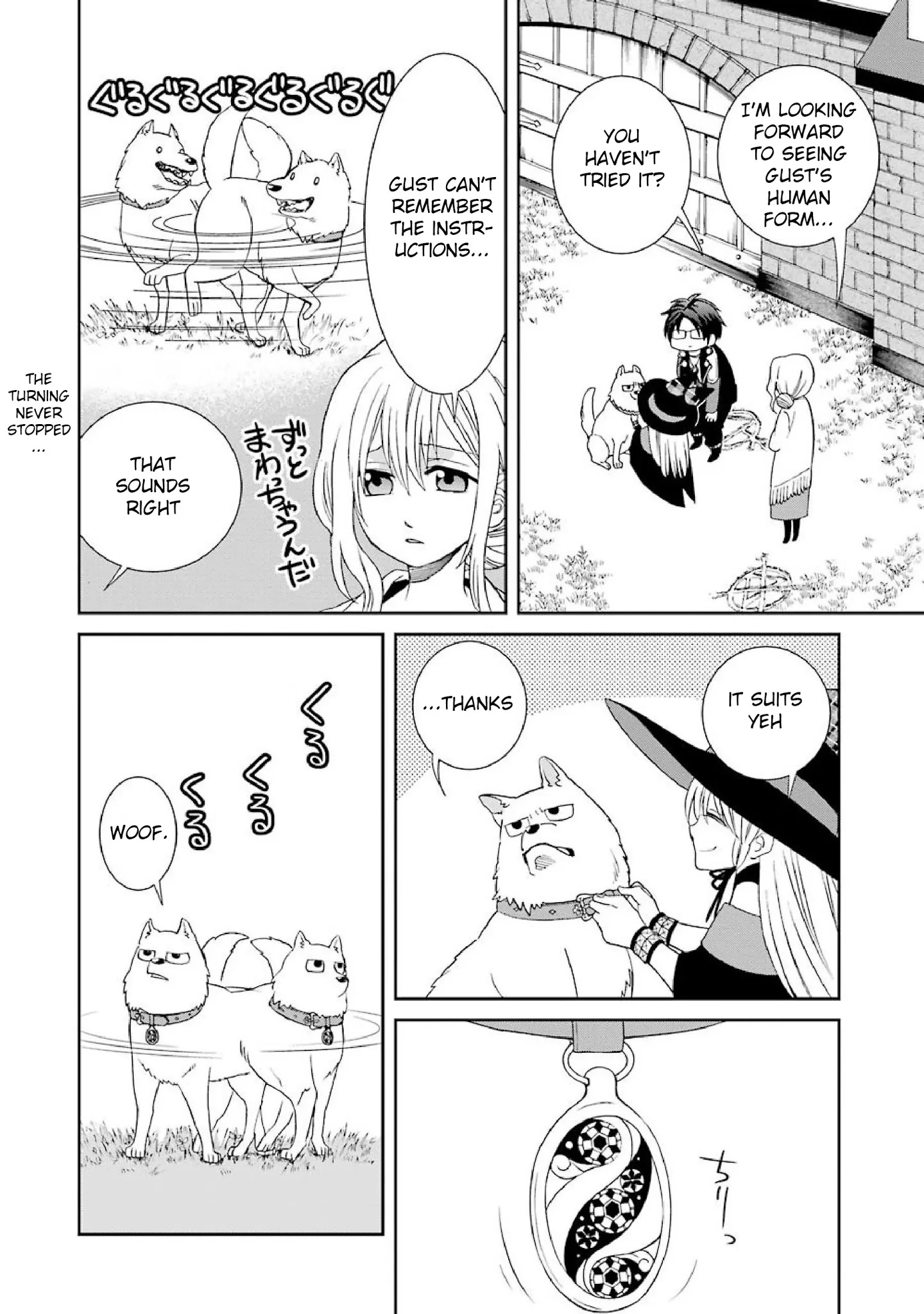 The Witch's Servant and The Demon Lords Horns Chapter 36 page 22 - Chapter 36: The Witch's Servant and the Unwavering Heart (1)