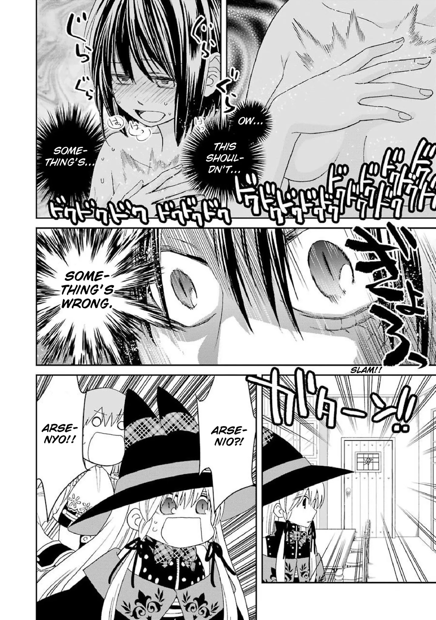 The Witch's Servant and The Demon Lords Horns Chapter 36 page 32 - Chapter 36: The Witch's Servant and the Unwavering Heart (1)