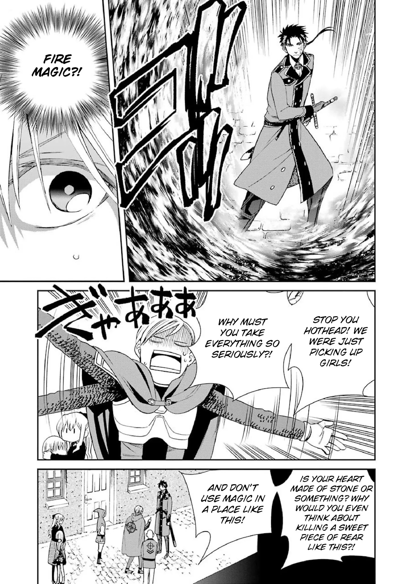 The Witch's Servant and The Demon Lords Horns Chapter 37 page 11 - Chapter 37: The Witch's Servant and the Unwavering Heart (2)