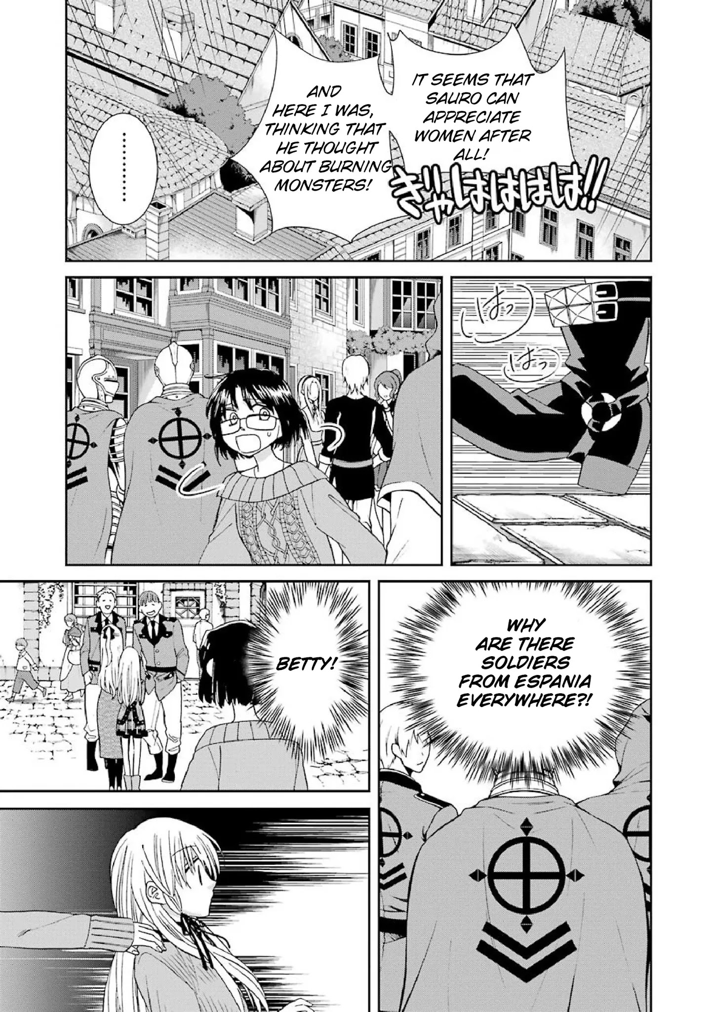 The Witch's Servant and The Demon Lords Horns Chapter 37 page 15 - Chapter 37: The Witch's Servant and the Unwavering Heart (2)