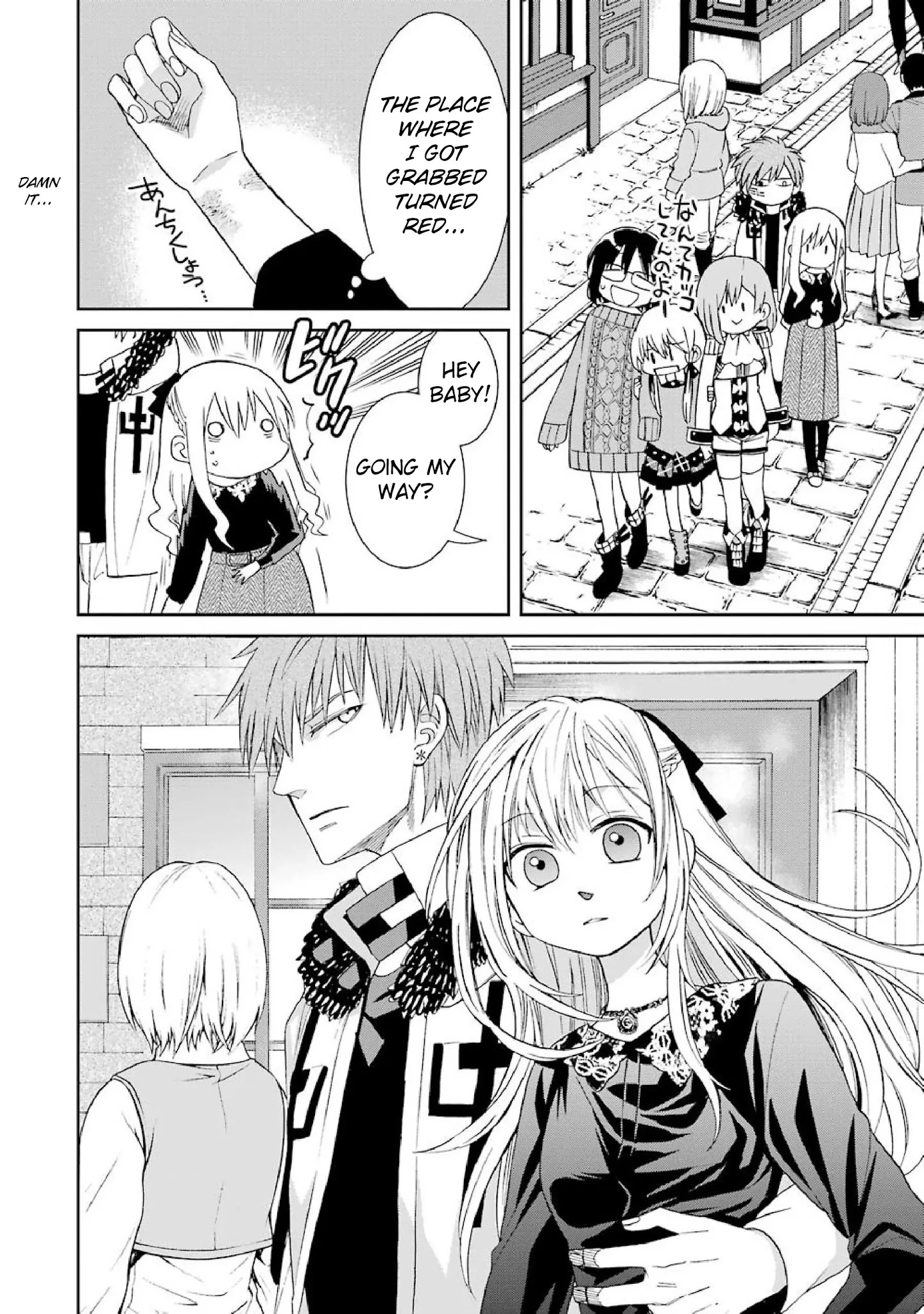 The Witch's Servant and The Demon Lords Horns Chapter 37 page 20 - Chapter 37: The Witch's Servant and the Unwavering Heart (2)